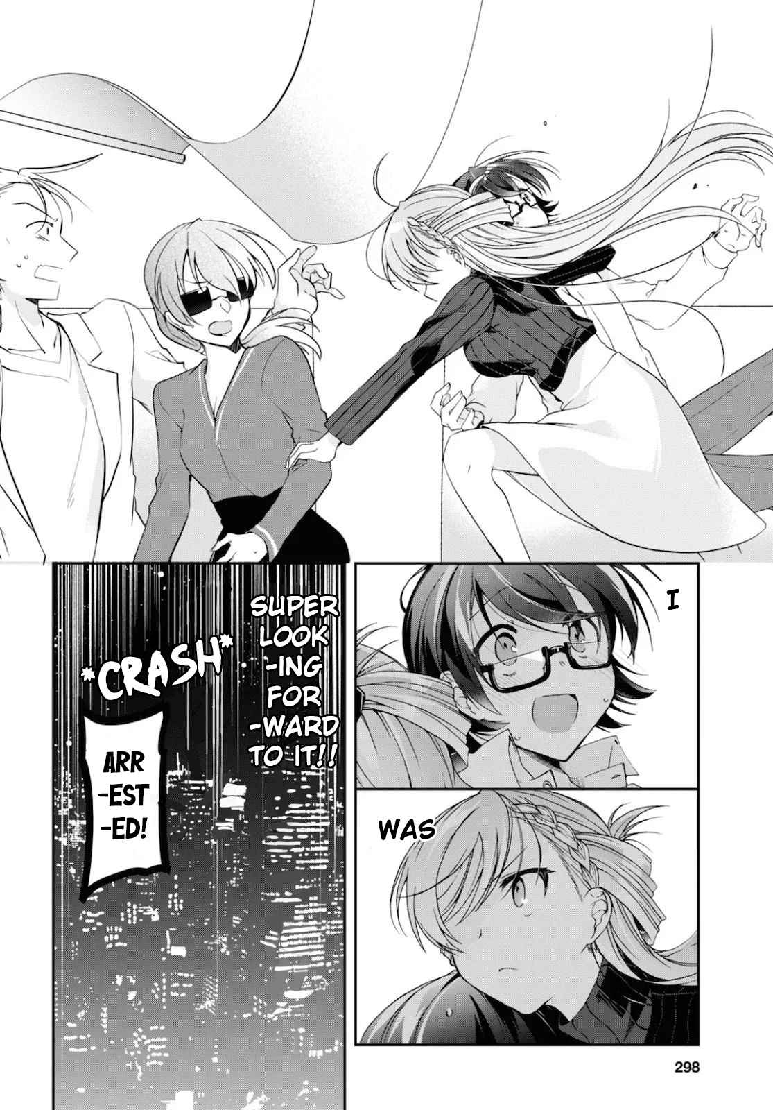 Isshiki-san wa Koi wo shiritai Chapter 5 page 22
