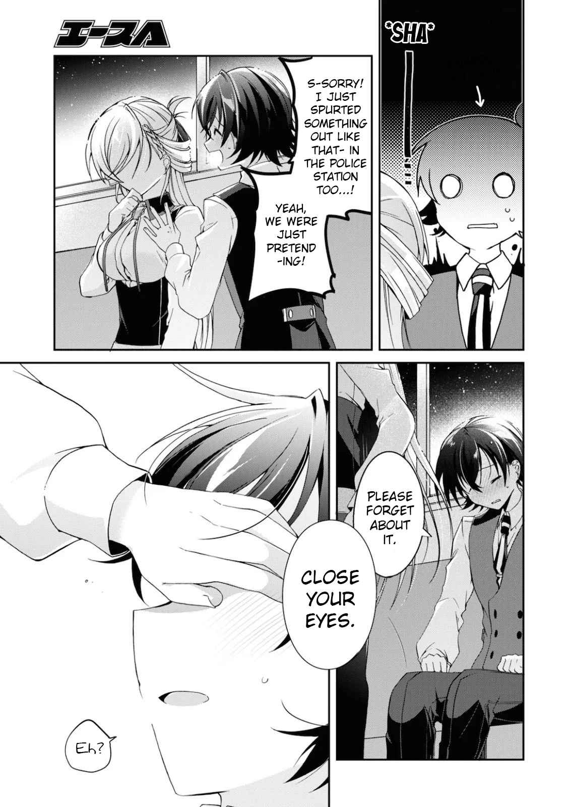 Isshiki-san wa Koi wo shiritai Chapter 5 page 29