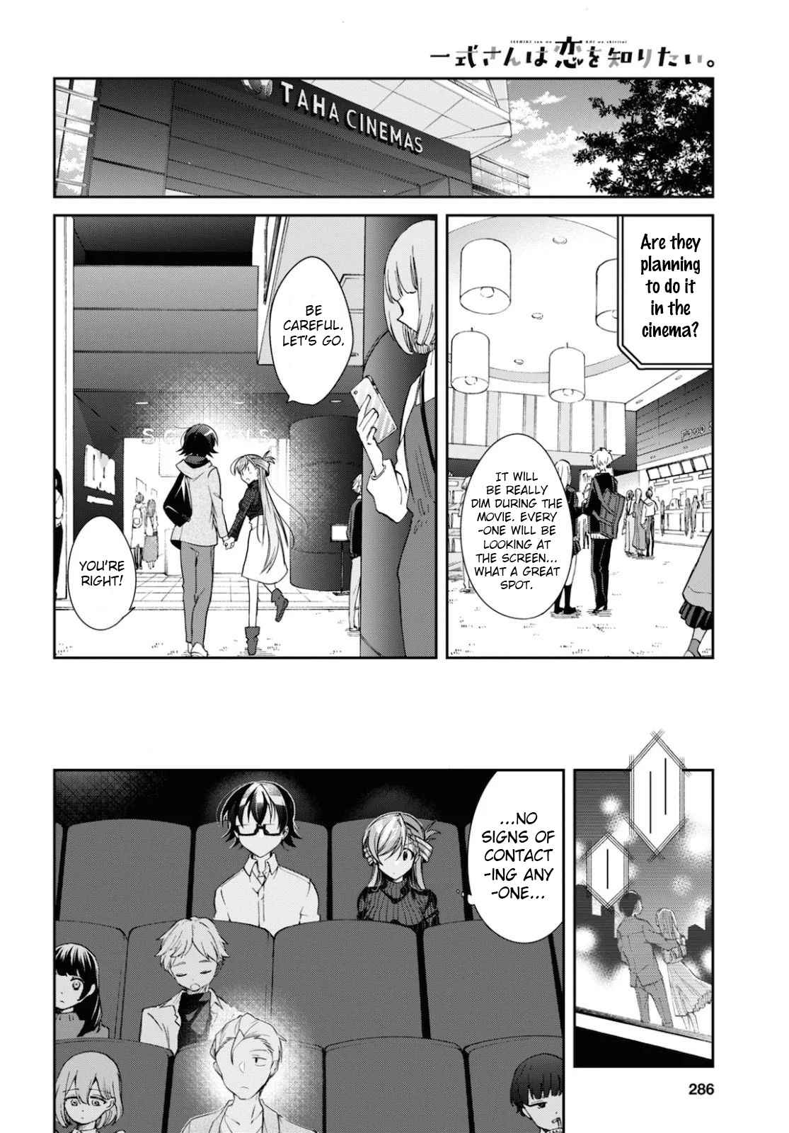 Isshiki-san wa Koi wo shiritai Chapter 5 page 10