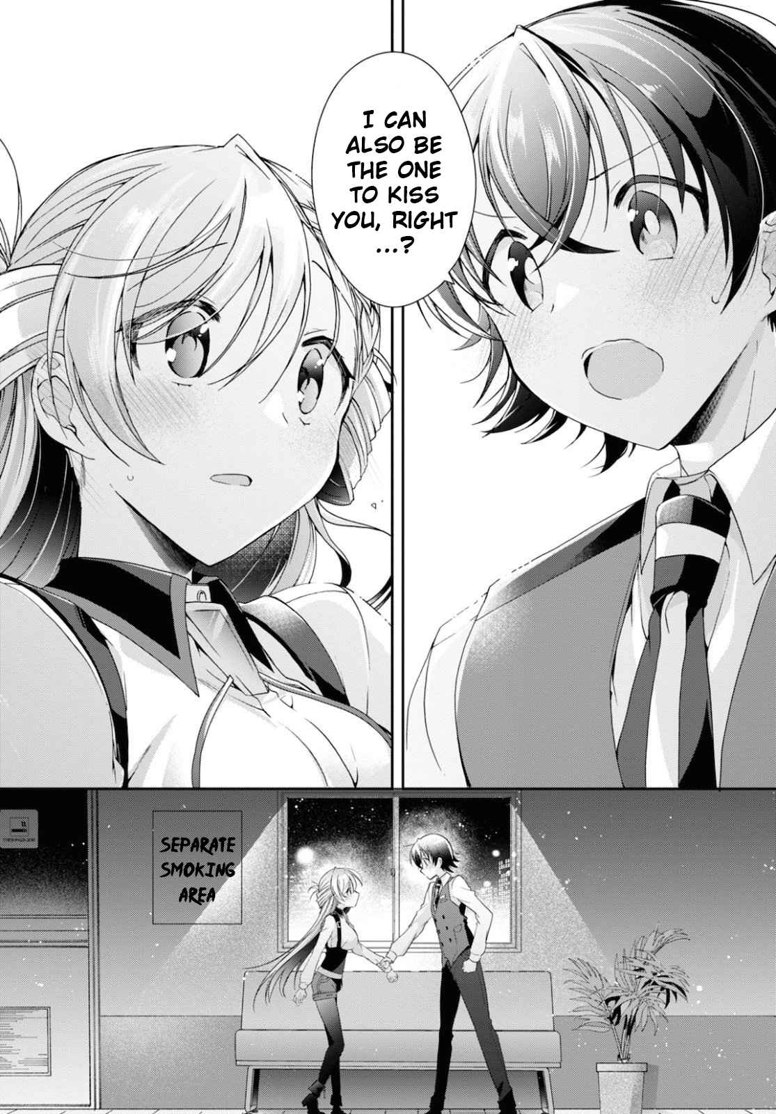 Isshiki-san wa Koi wo shiritai Chapter 5 page 32