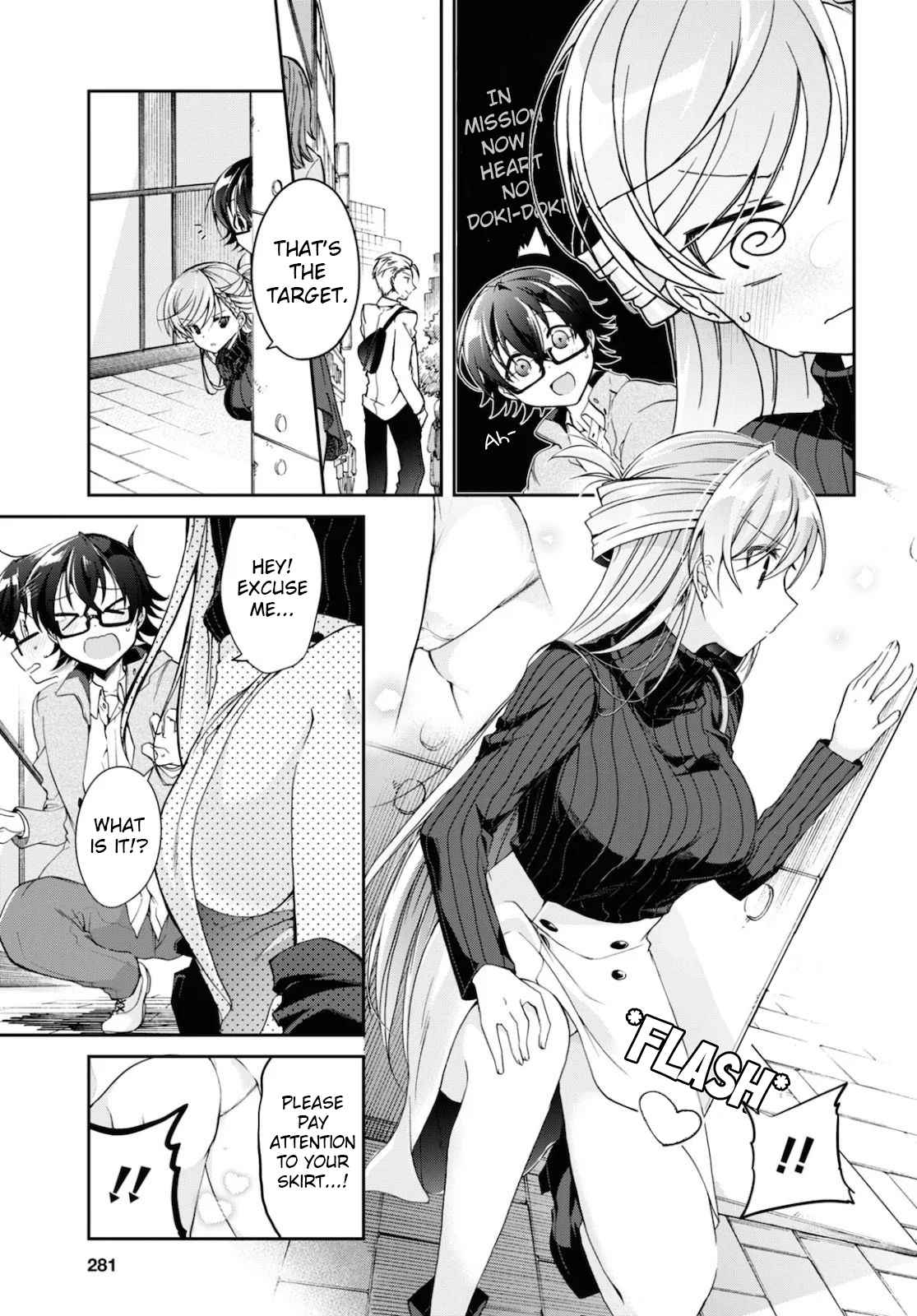 Isshiki-san wa Koi wo shiritai Chapter 5 page 5