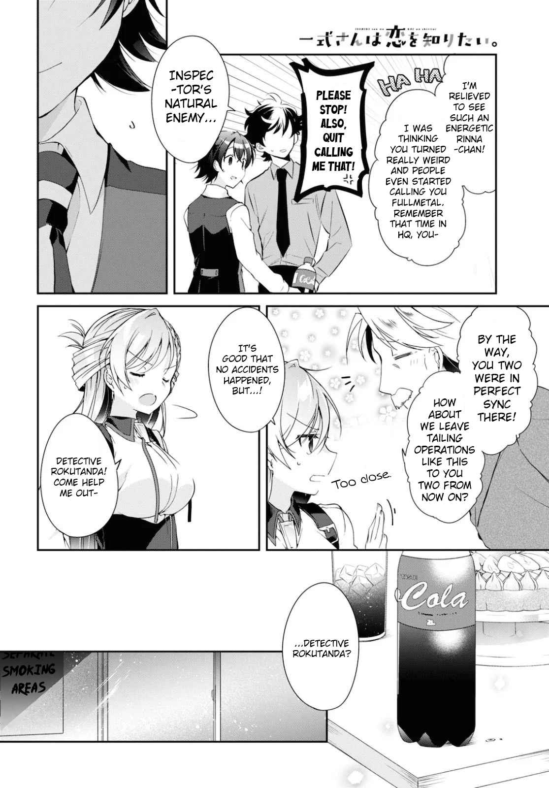 Isshiki-san wa Koi wo shiritai Chapter 5 page 24