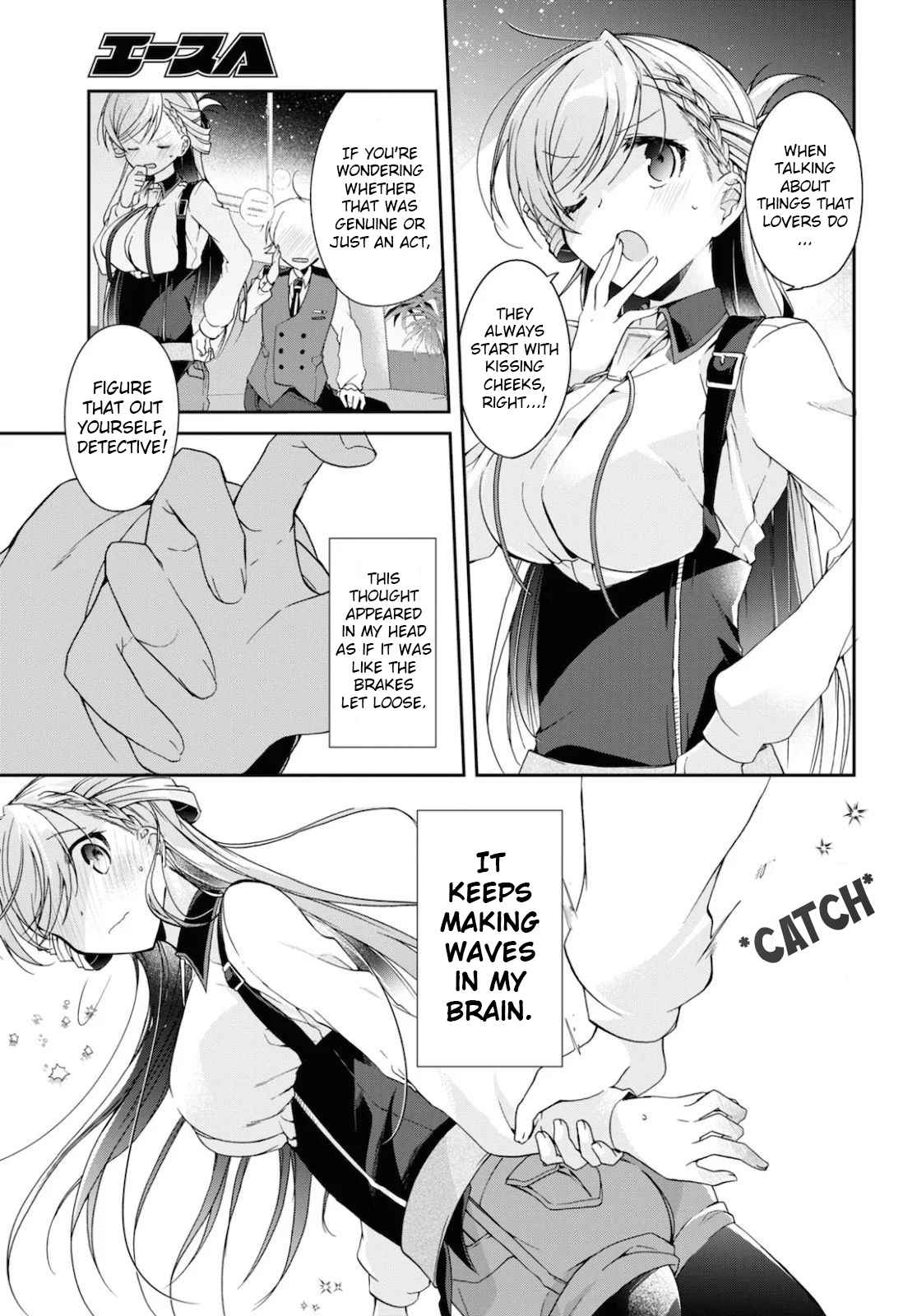 Isshiki-san wa Koi wo shiritai Chapter 5 page 31