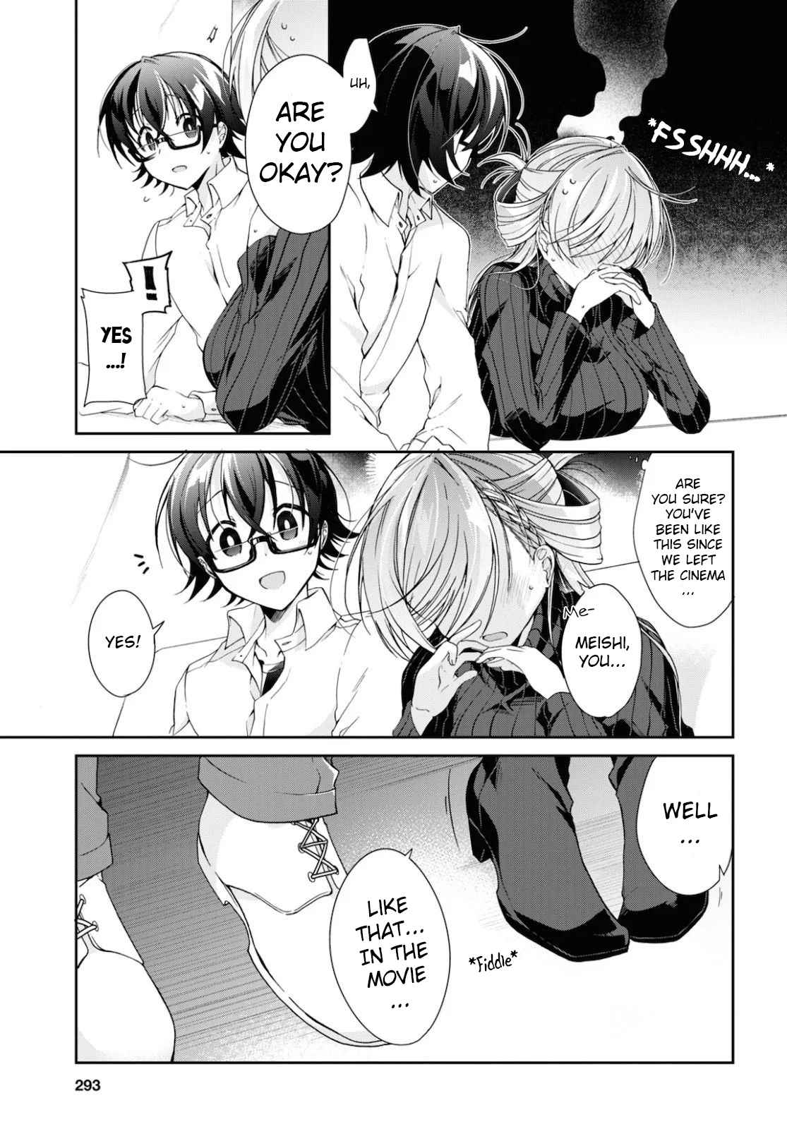 Isshiki-san wa Koi wo shiritai Chapter 5 page 17