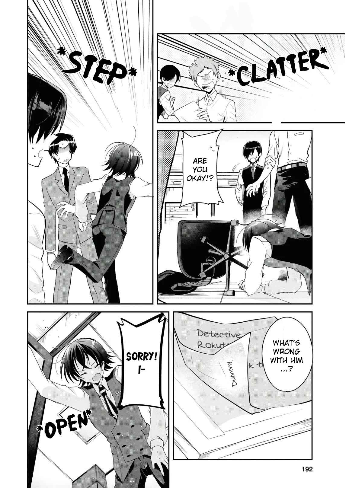 Isshiki-san wa Koi wo shiritai Chapter 6 page 15