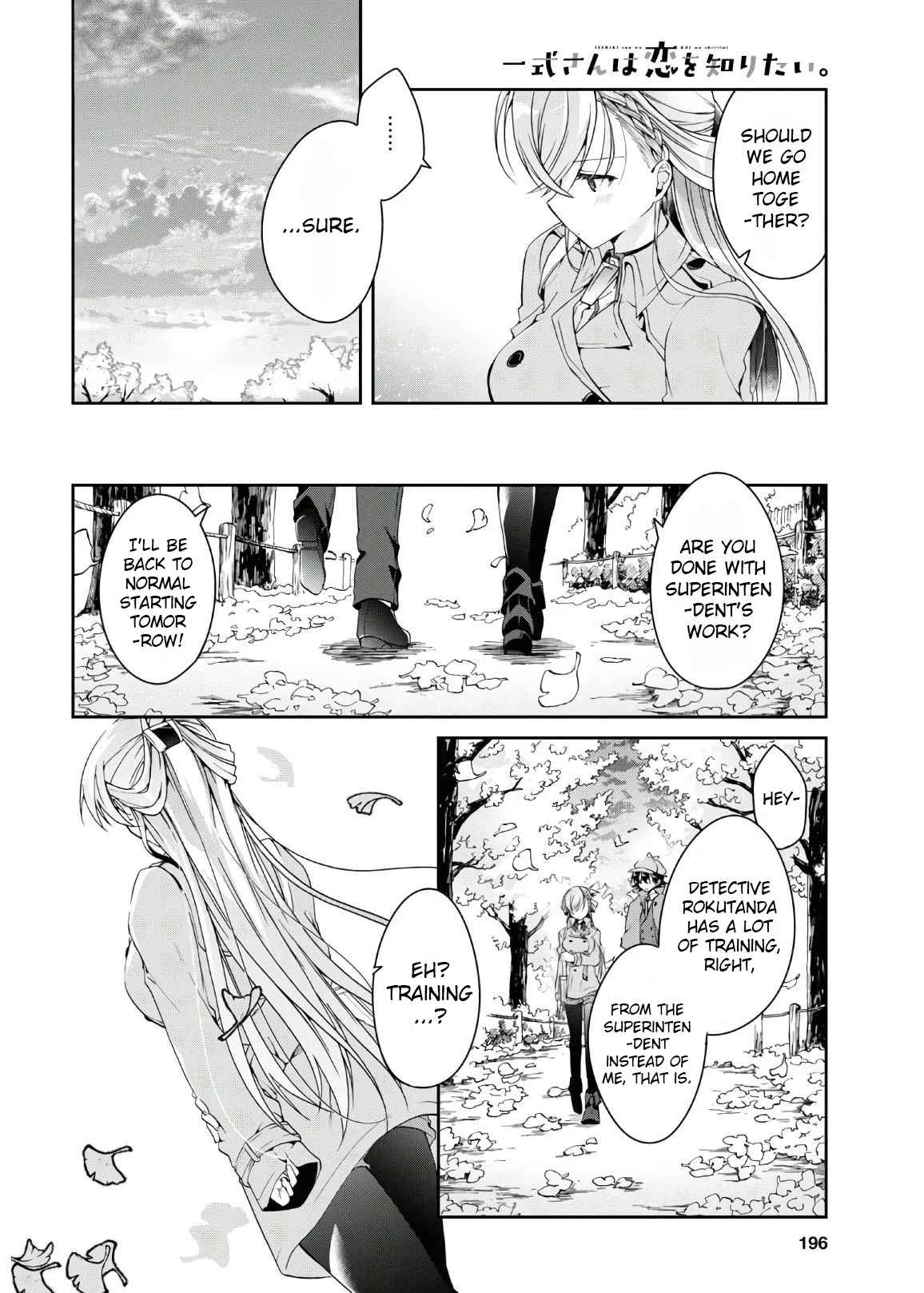 Isshiki-san wa Koi wo shiritai Chapter 6 page 19
