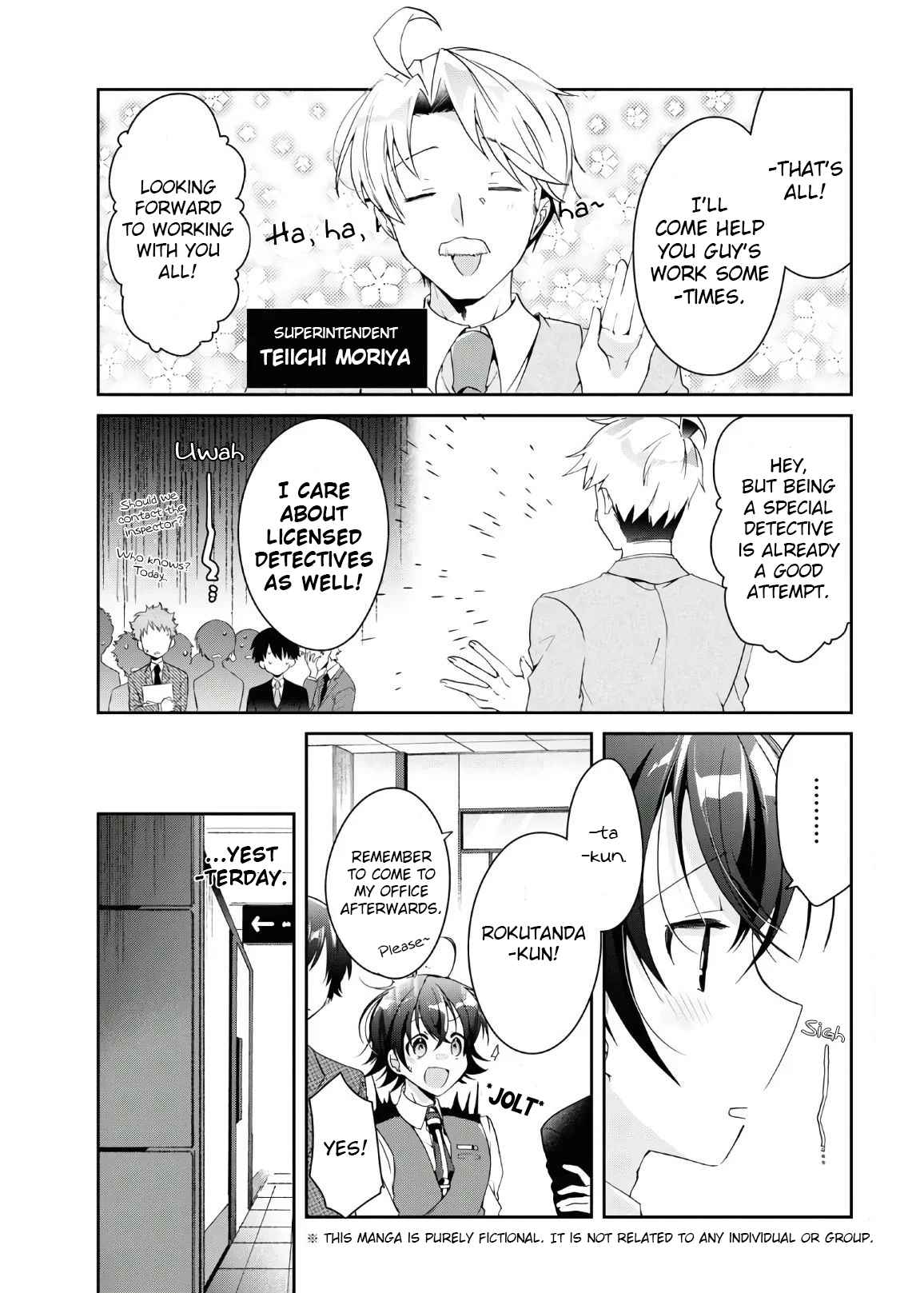 Isshiki-san wa Koi wo shiritai Chapter 6 page 6