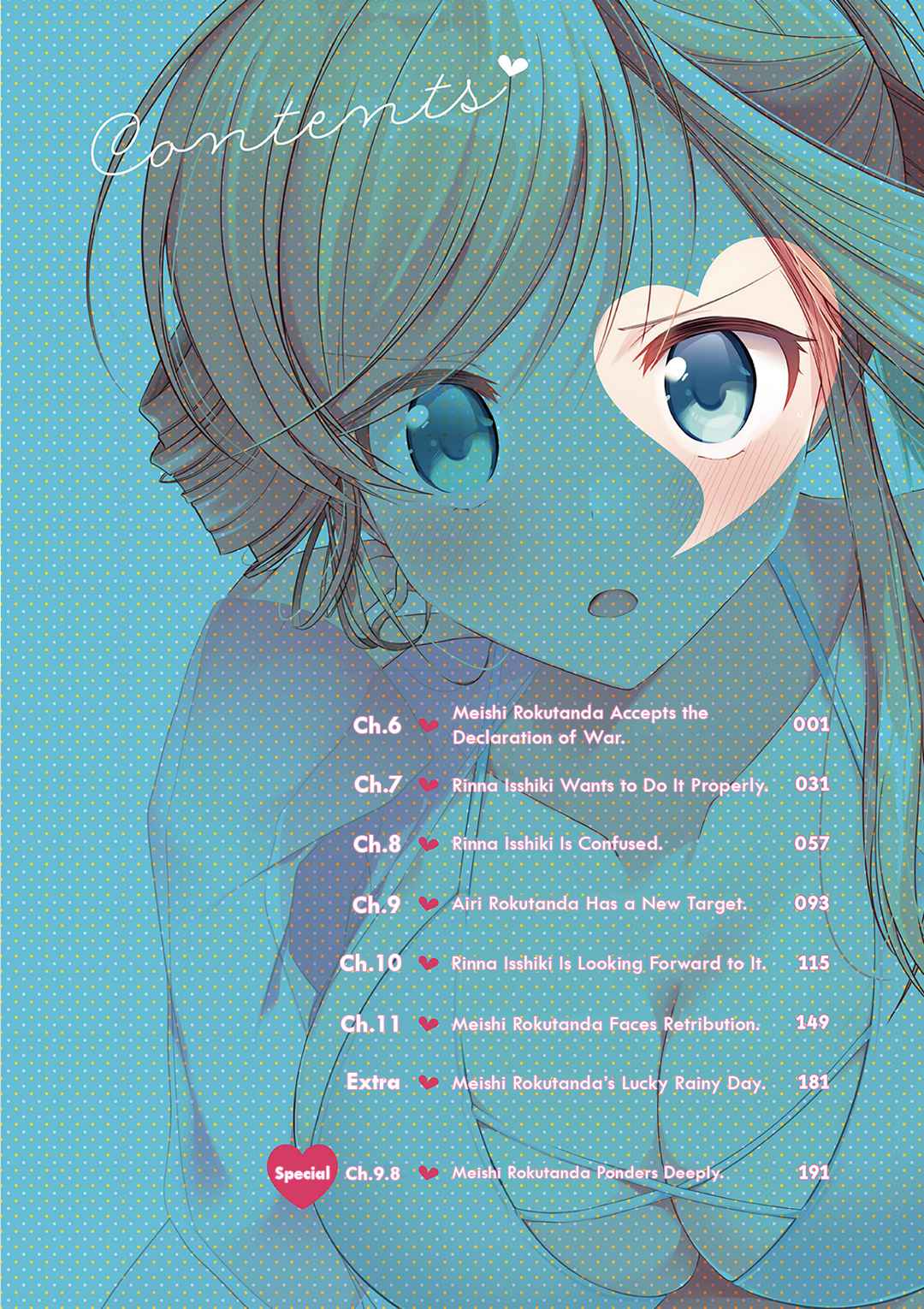 Isshiki-san wa Koi wo shiritai Chapter 6 page 5