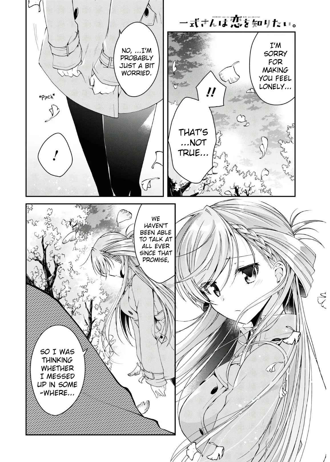 Isshiki-san wa Koi wo shiritai Chapter 6 page 21