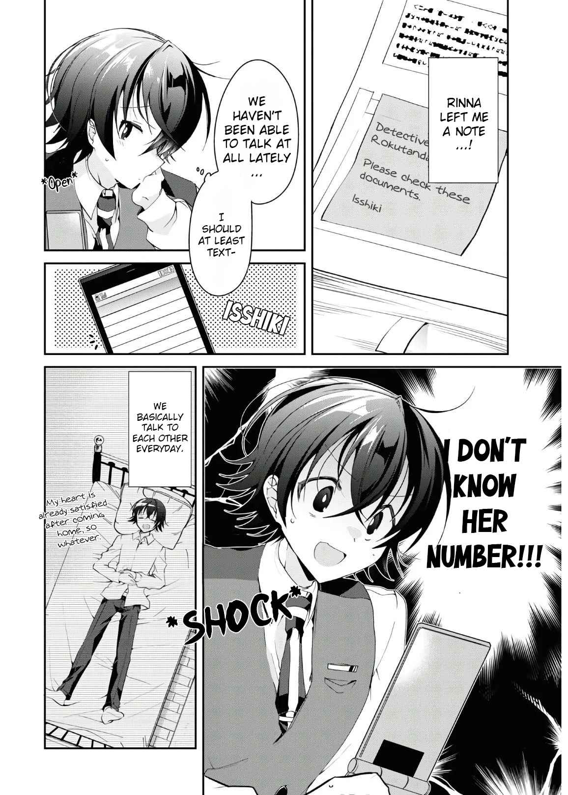Isshiki-san wa Koi wo shiritai Chapter 6 page 13