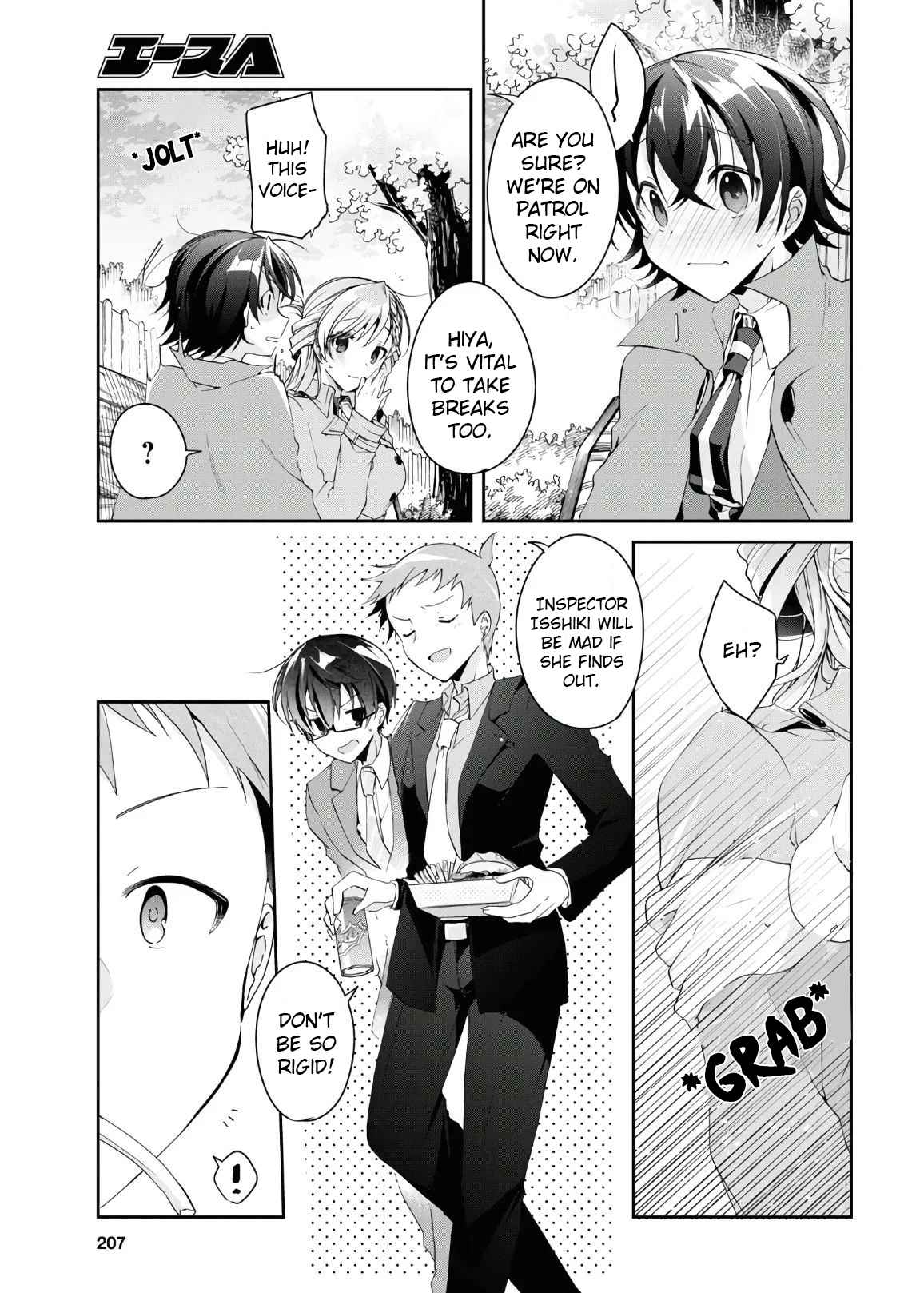 Isshiki-san wa Koi wo shiritai Chapter 6 page 30