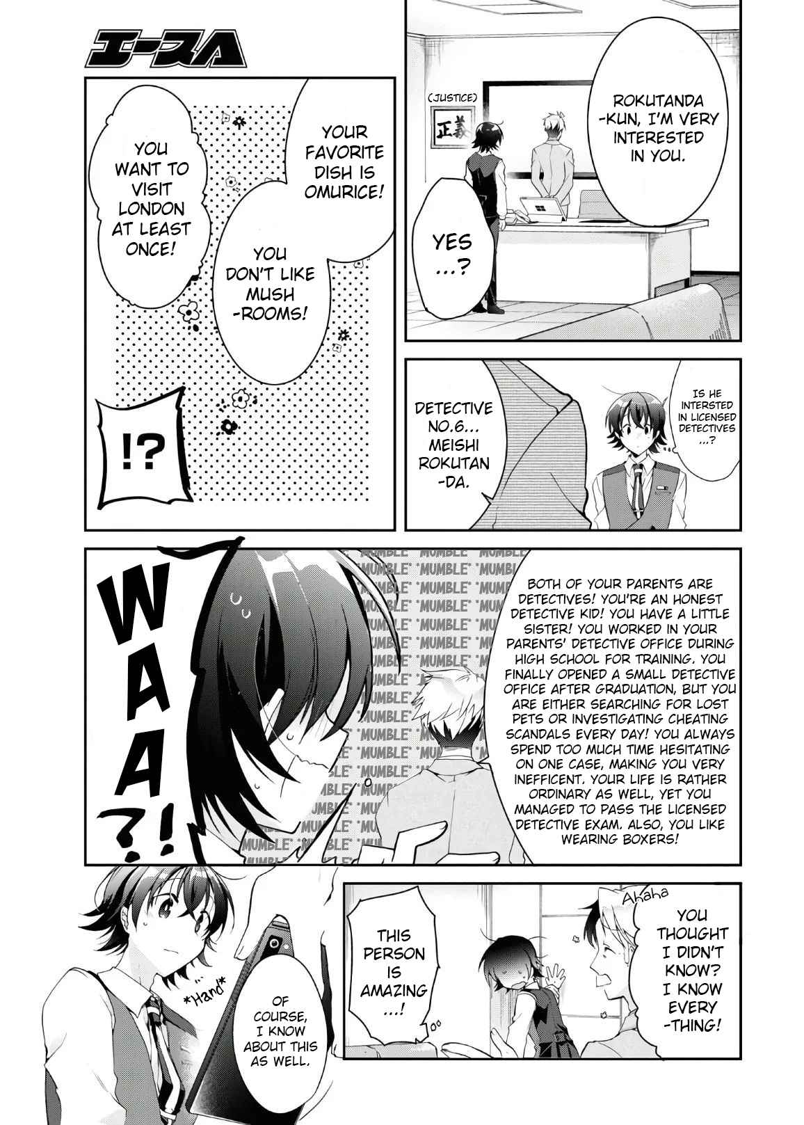 Isshiki-san wa Koi wo shiritai Chapter 6 page 8