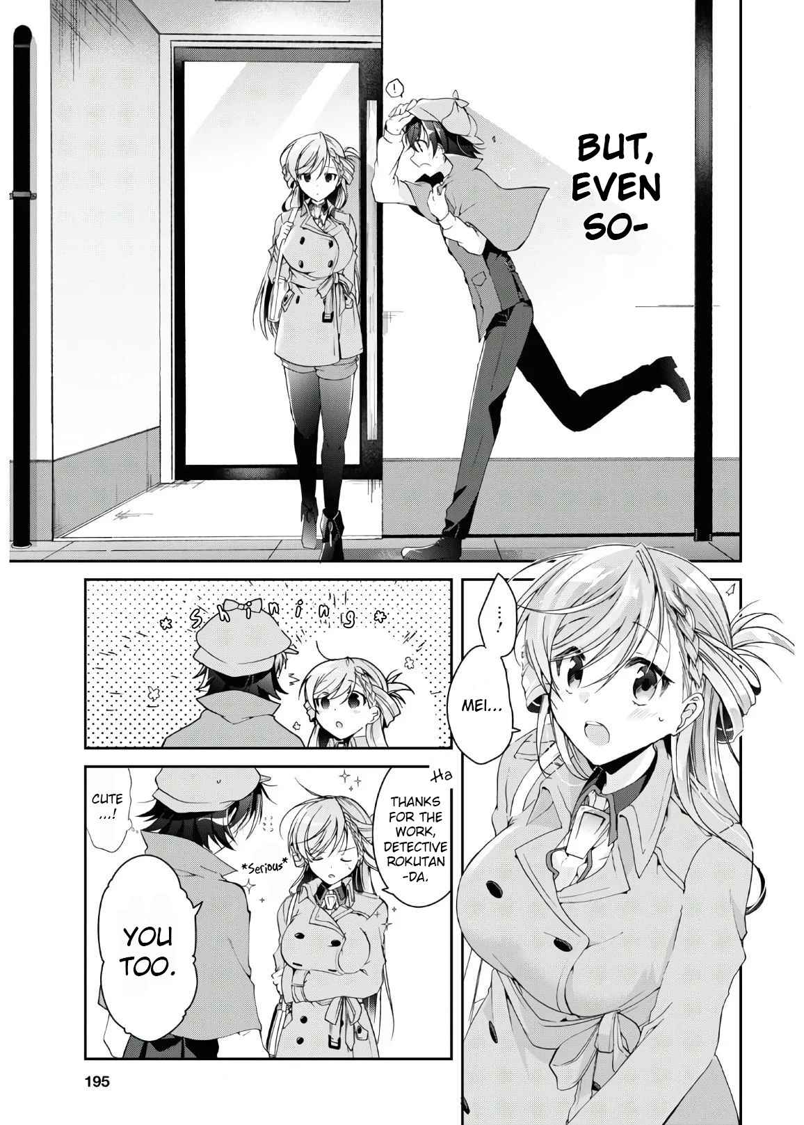 Isshiki-san wa Koi wo shiritai Chapter 6 page 18