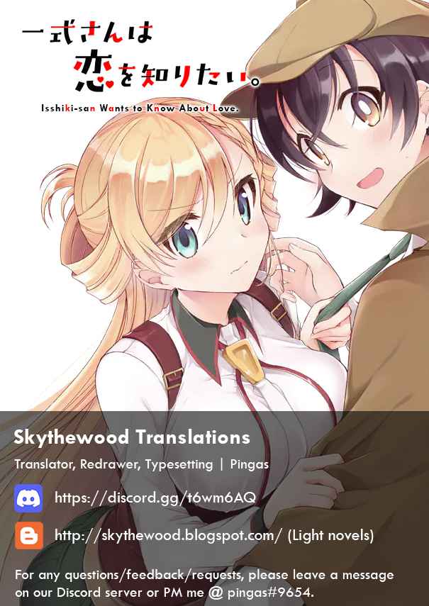 Isshiki-san wa Koi wo shiritai Chapter 6 page 32