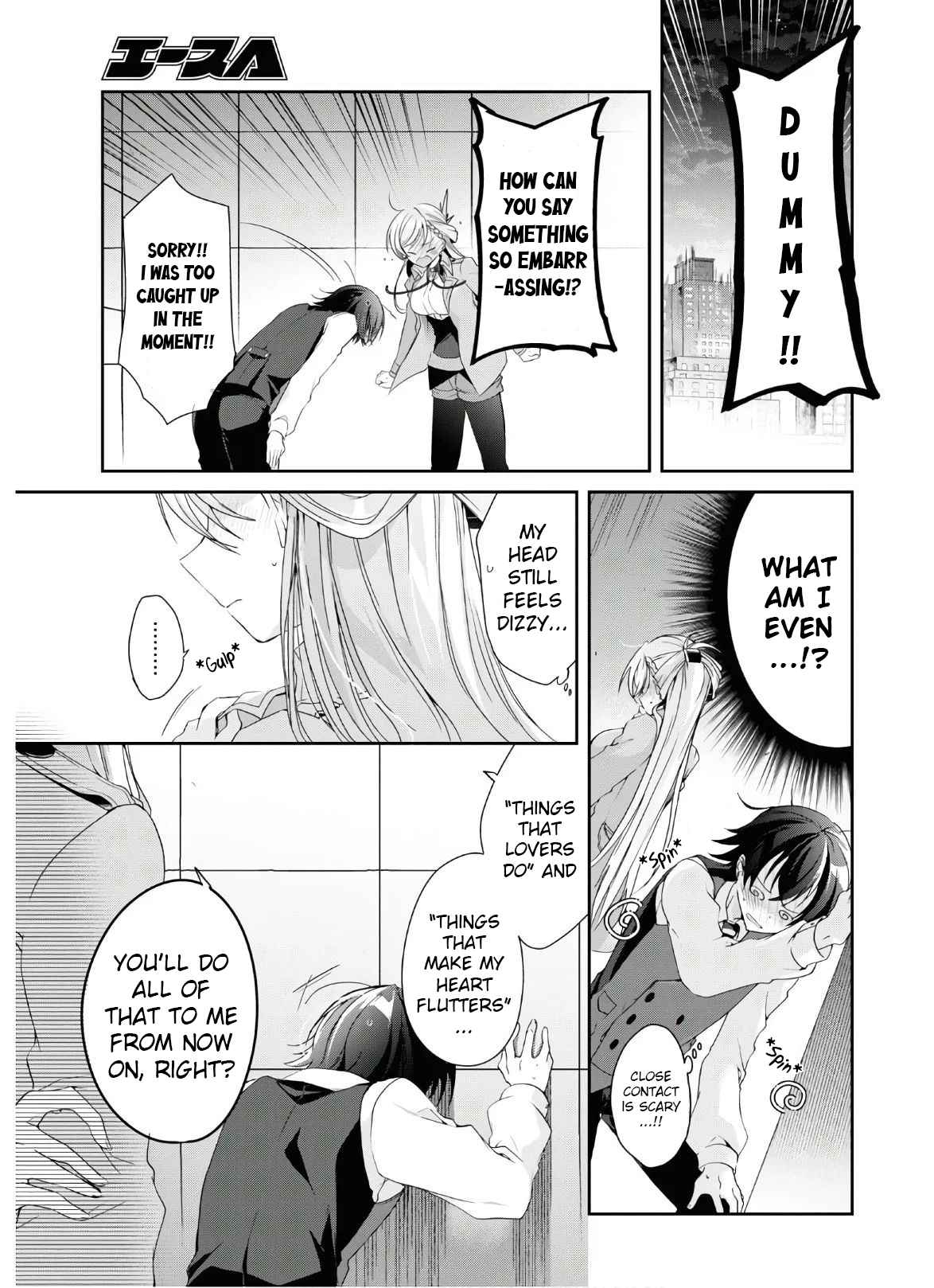 Isshiki-san wa Koi wo shiritai Chapter 7 page 21