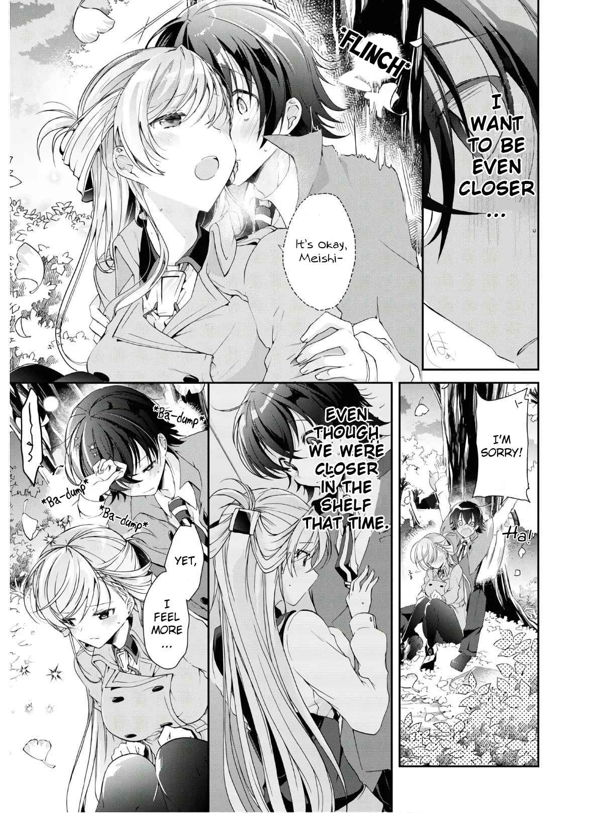 Isshiki-san wa Koi wo shiritai Chapter 7 page 5