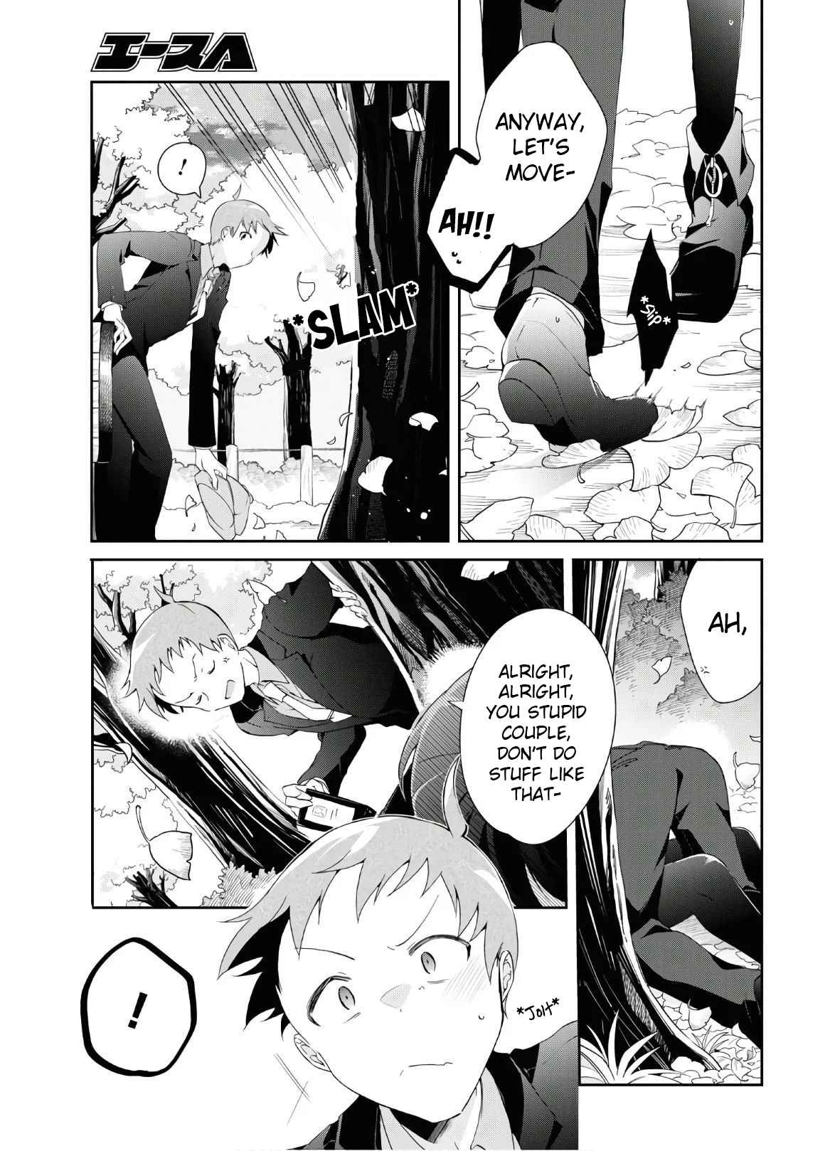Isshiki-san wa Koi wo shiritai Chapter 7 page 7