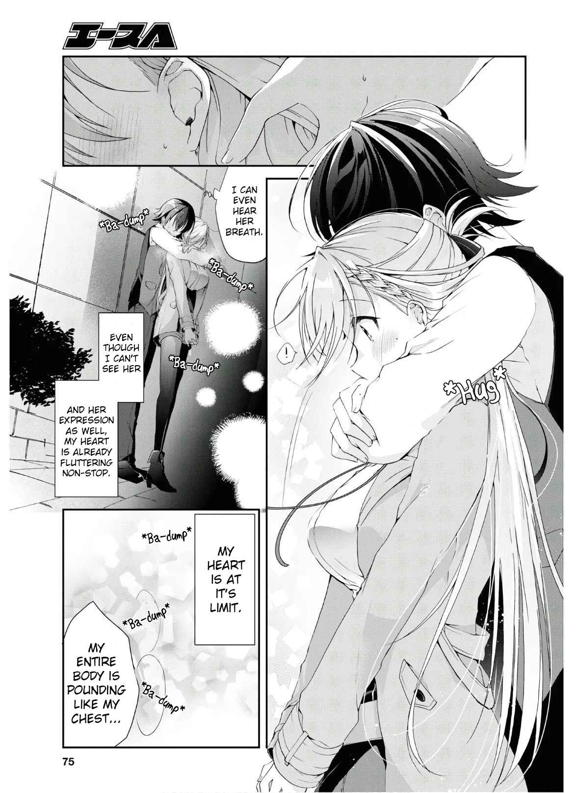 Isshiki-san wa Koi wo shiritai Chapter 7 page 17