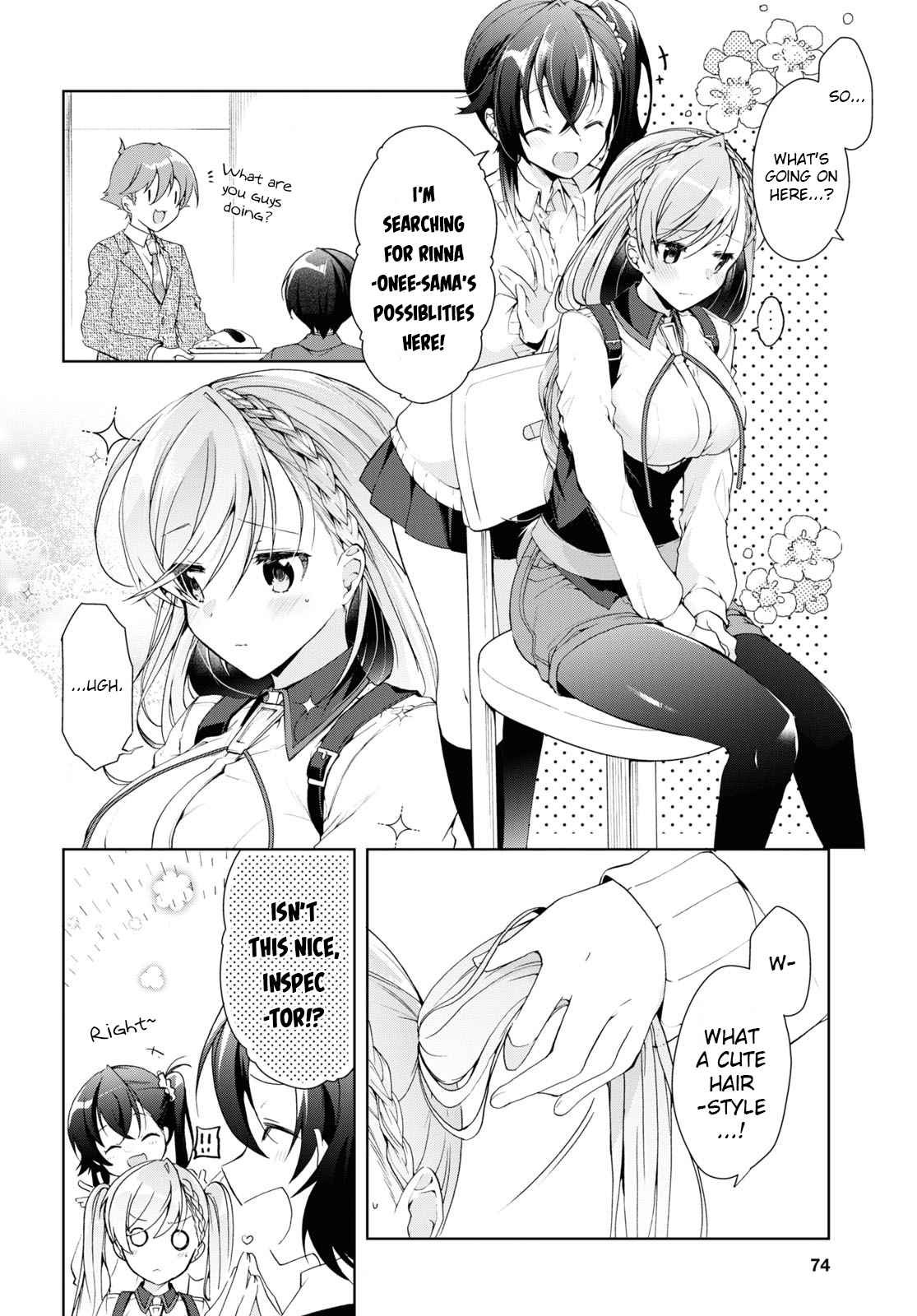 Isshiki-san wa Koi wo shiritai Chapter 9 page 8