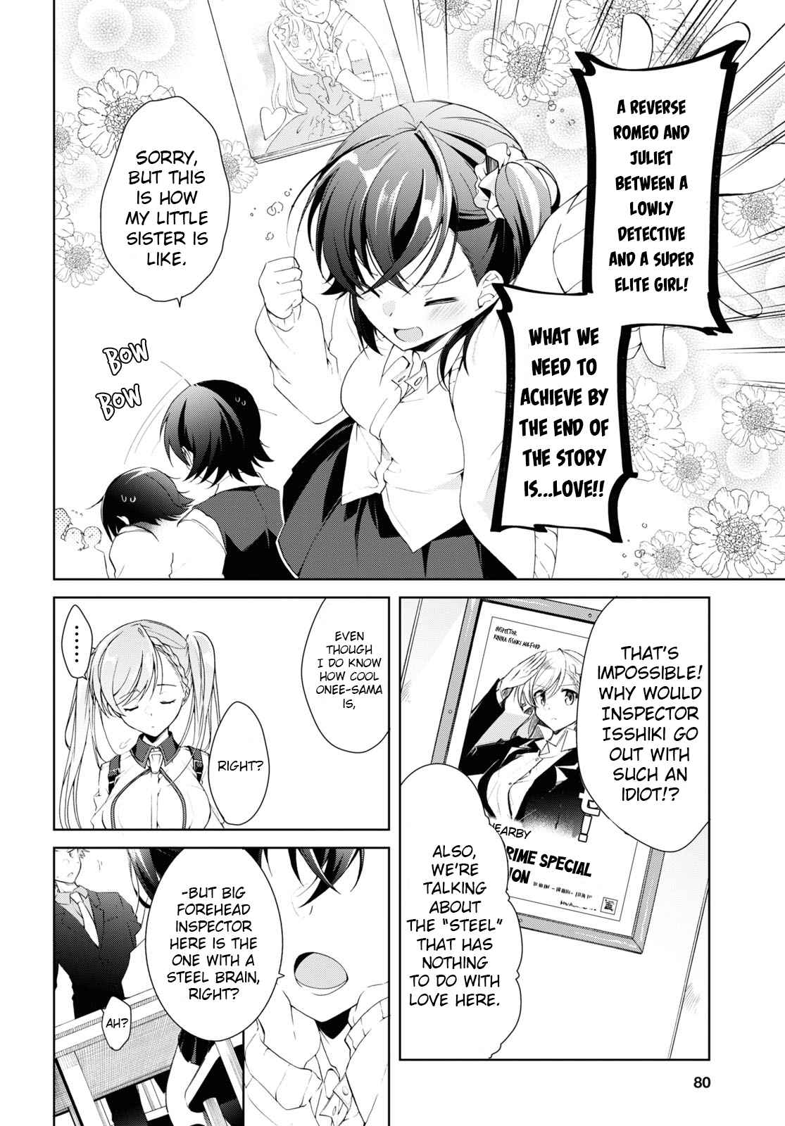 Isshiki-san wa Koi wo shiritai Chapter 9 page 14