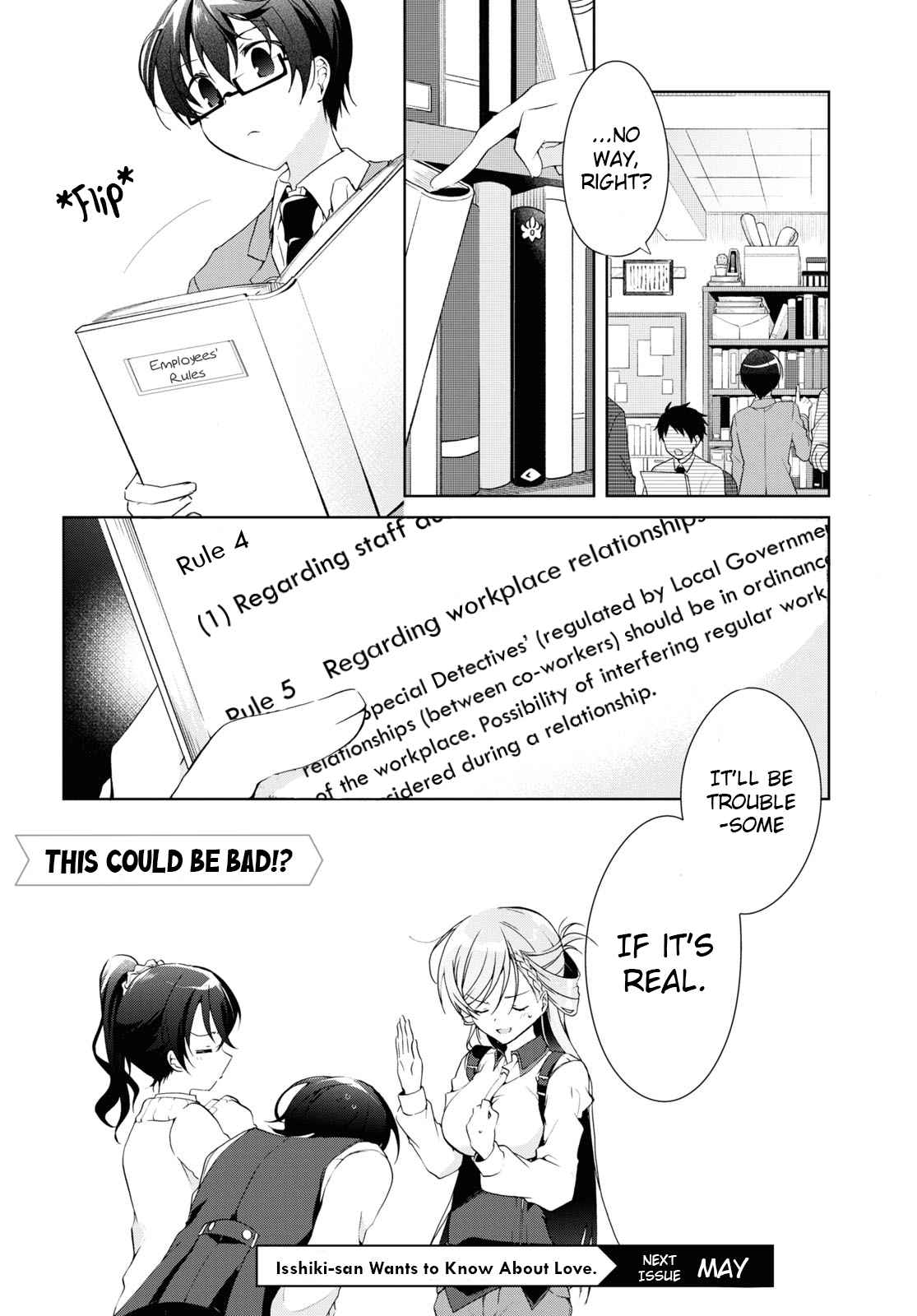 Isshiki-san wa Koi wo shiritai Chapter 8 page 36