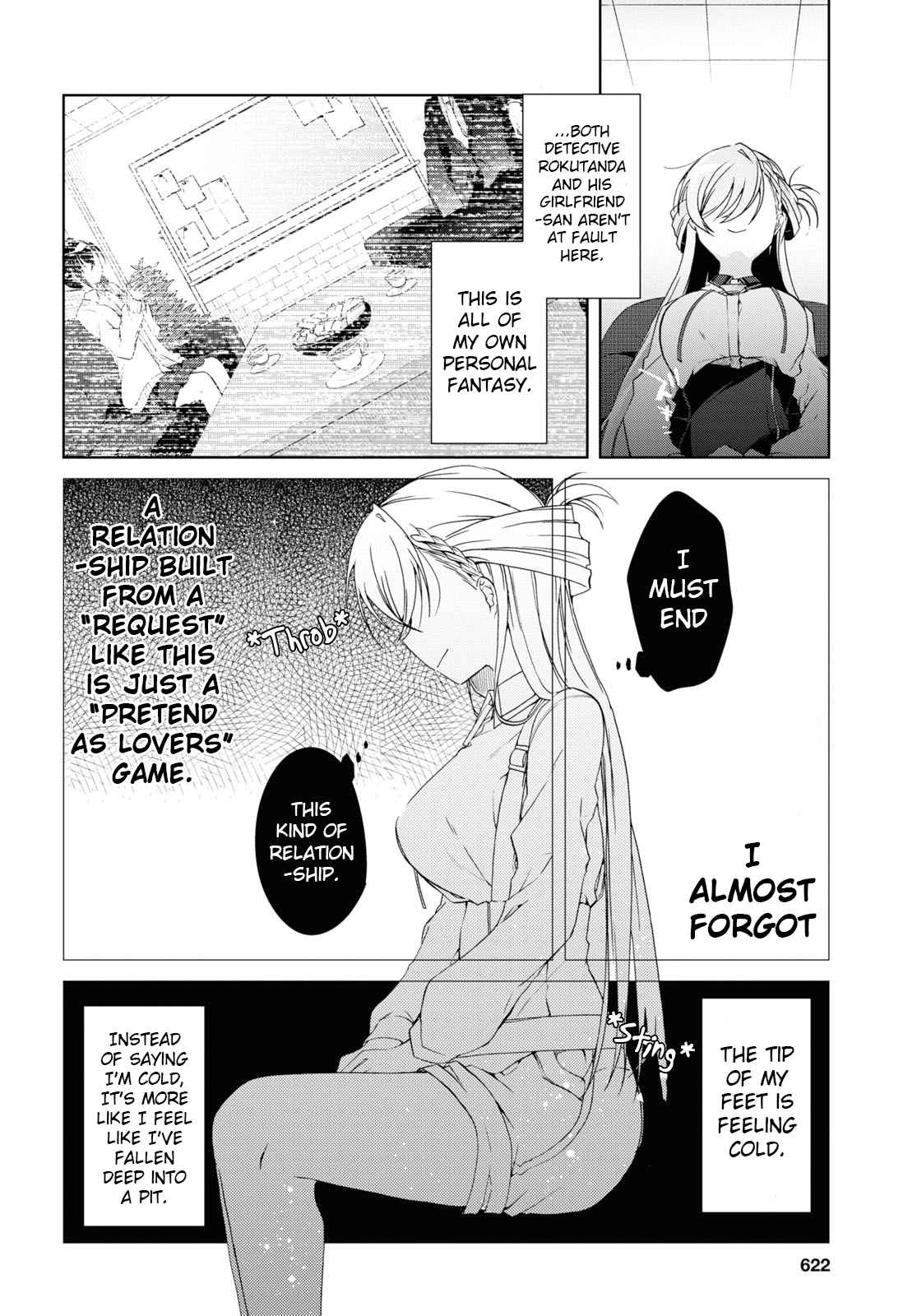 Isshiki-san wa Koi wo shiritai Chapter 8 page 14