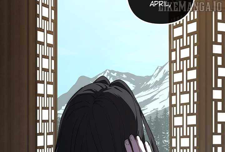Reverend Insanity (2025) Chapter 6 page 220