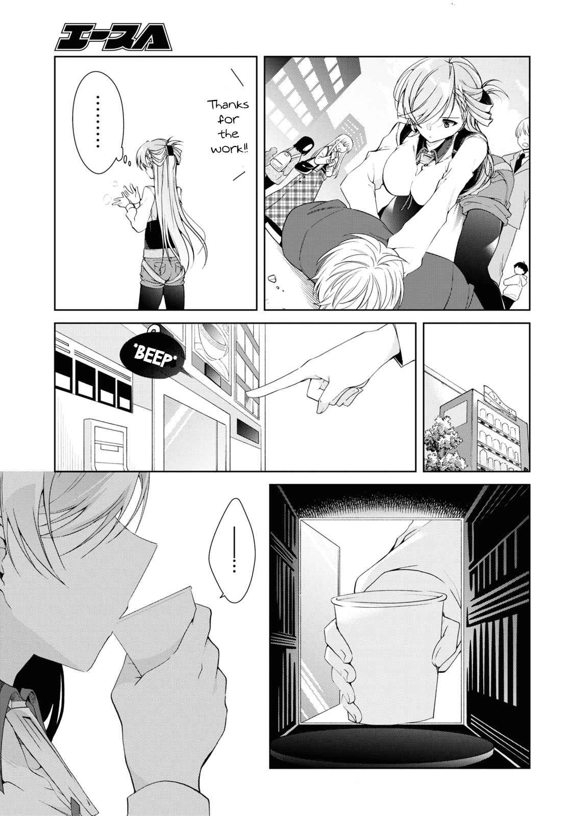 Isshiki-san wa Koi wo shiritai Chapter 8 page 5