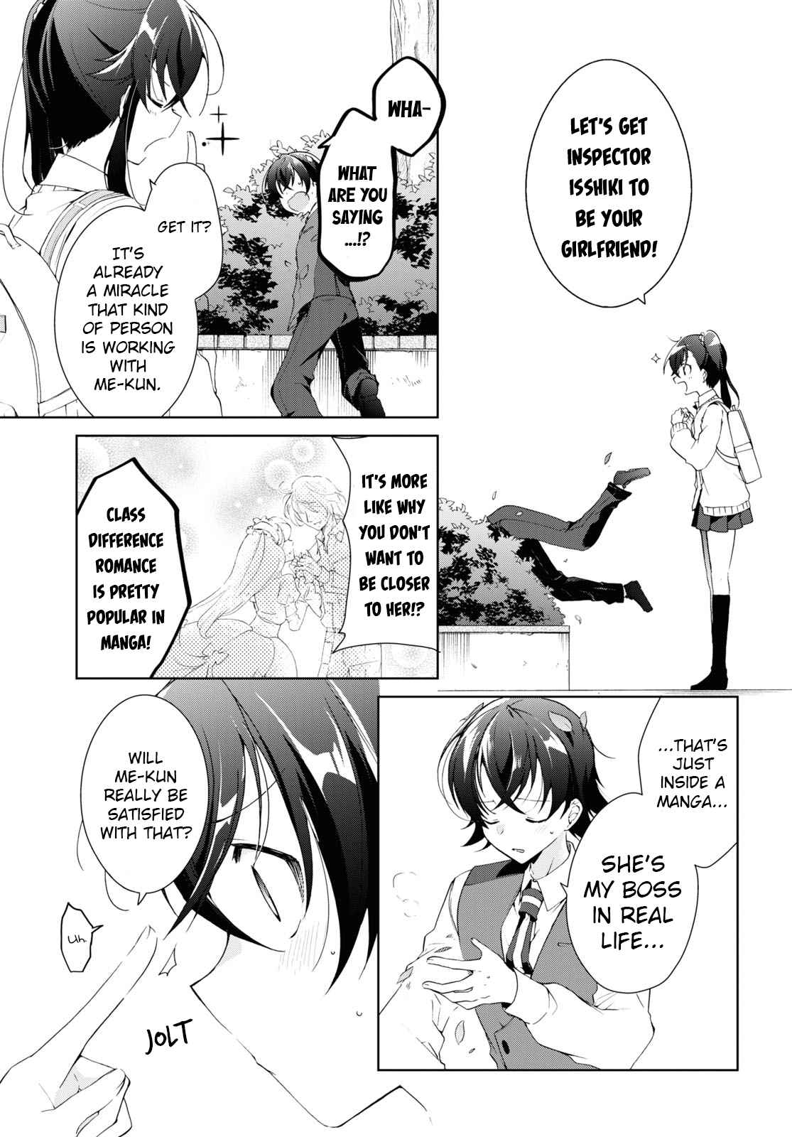 Isshiki-san wa Koi wo shiritai Chapter 9 page 17