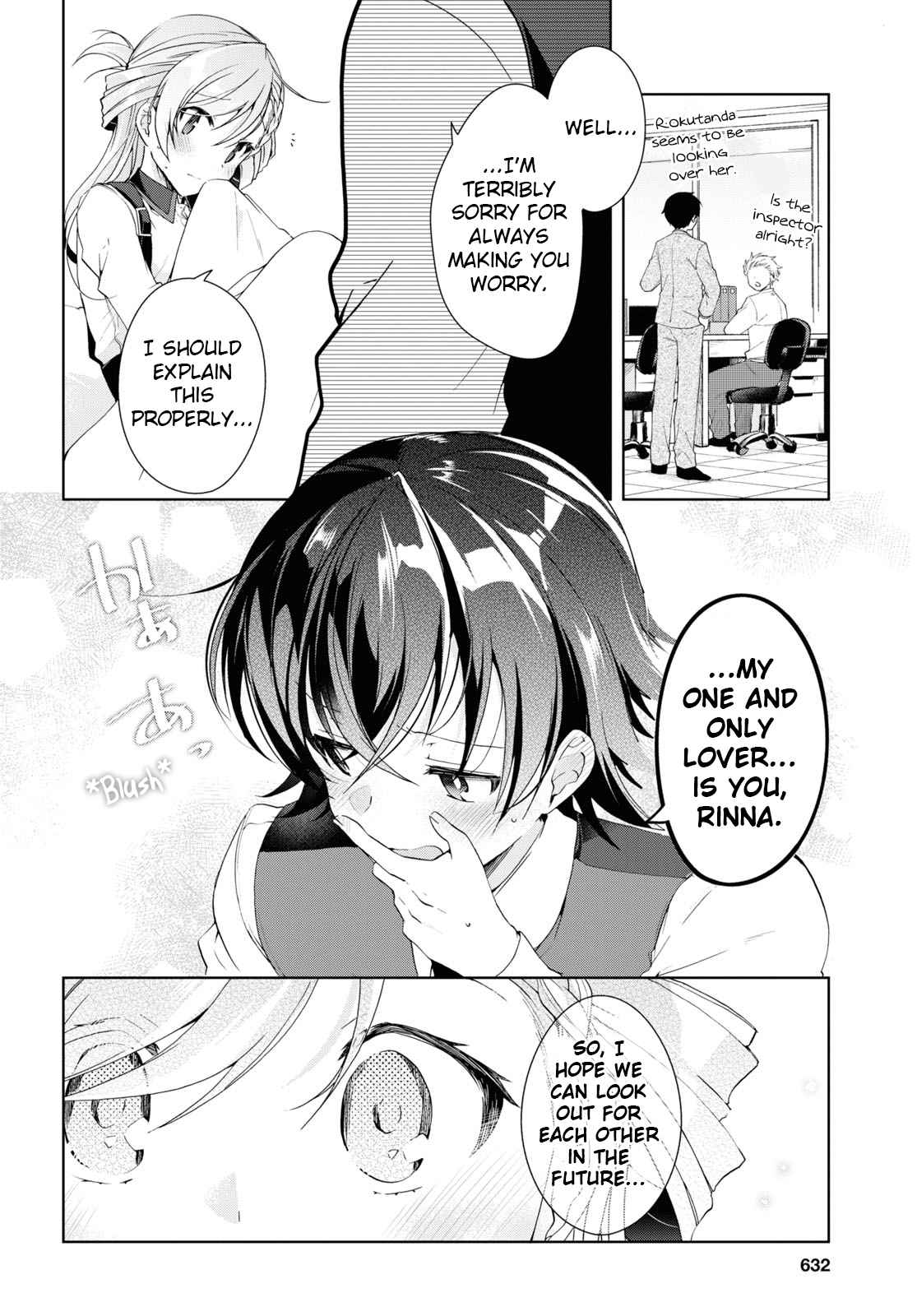 Isshiki-san wa Koi wo shiritai Chapter 8 page 24