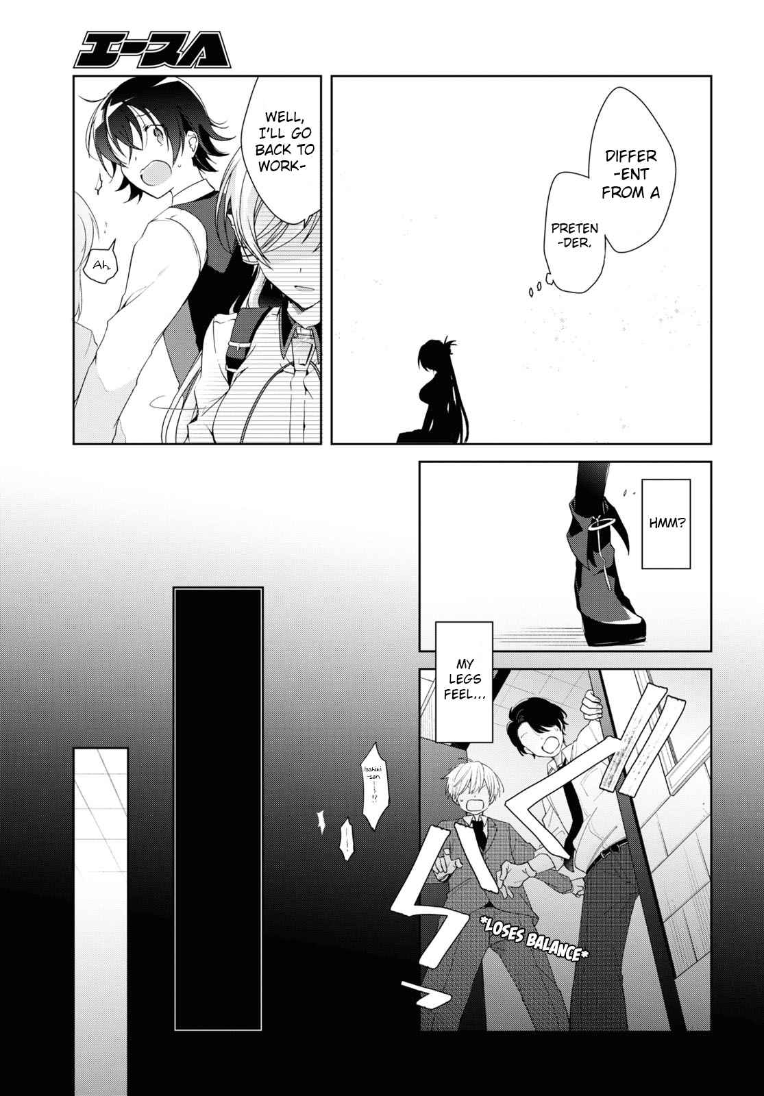 Isshiki-san wa Koi wo shiritai Chapter 8 page 17