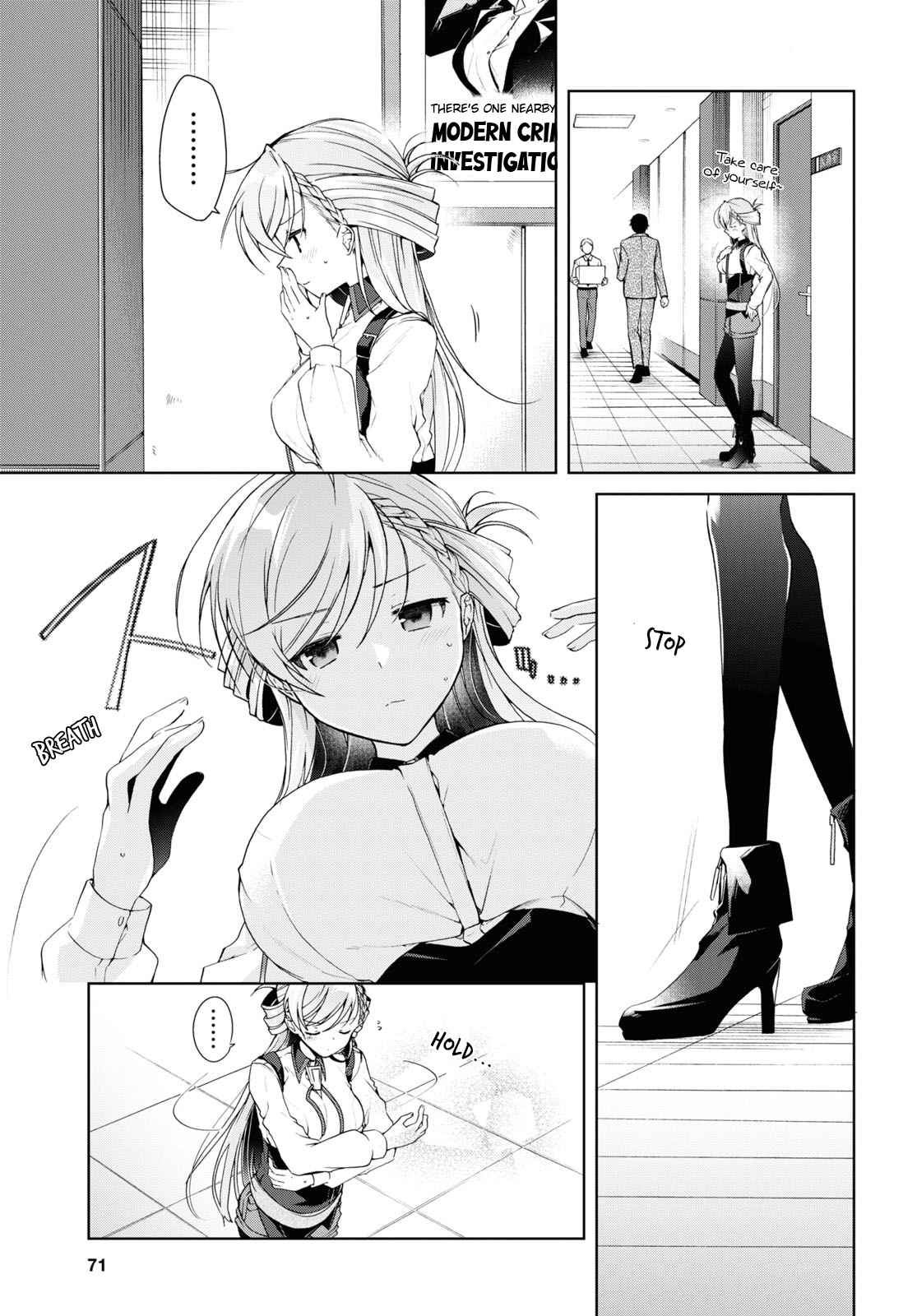 Isshiki-san wa Koi wo shiritai Chapter 9 page 5