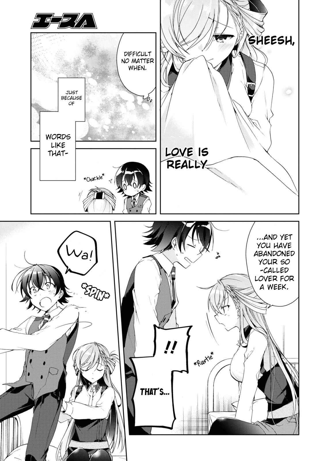 Isshiki-san wa Koi wo shiritai Chapter 8 page 25
