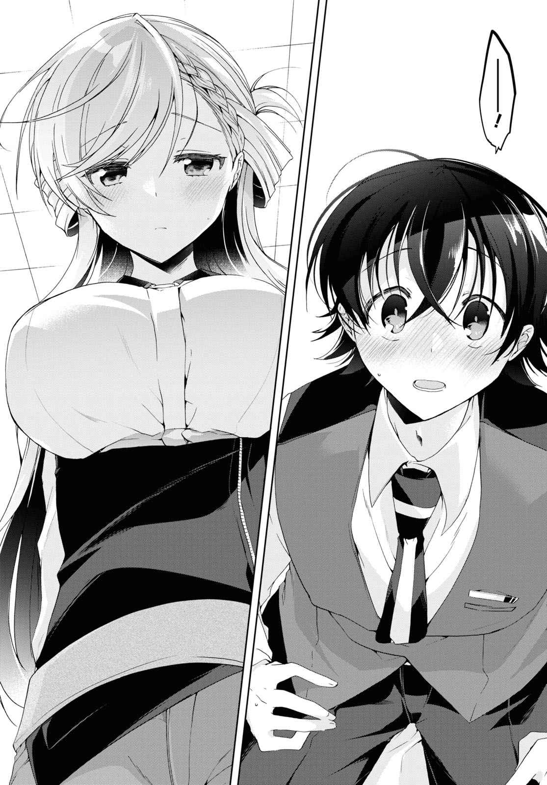 Isshiki-san wa Koi wo shiritai Chapter 8 page 29