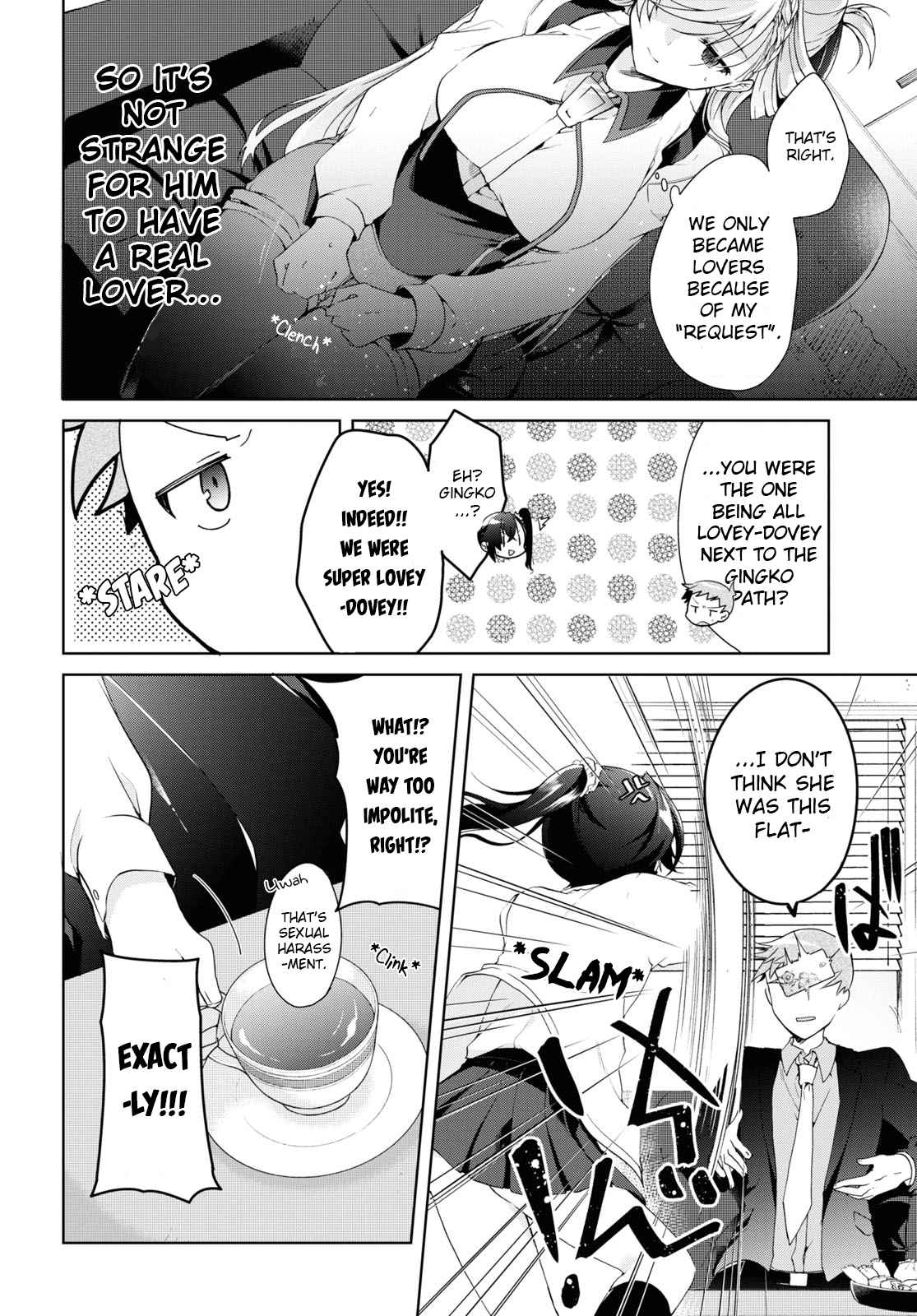 Isshiki-san wa Koi wo shiritai Chapter 8 page 12