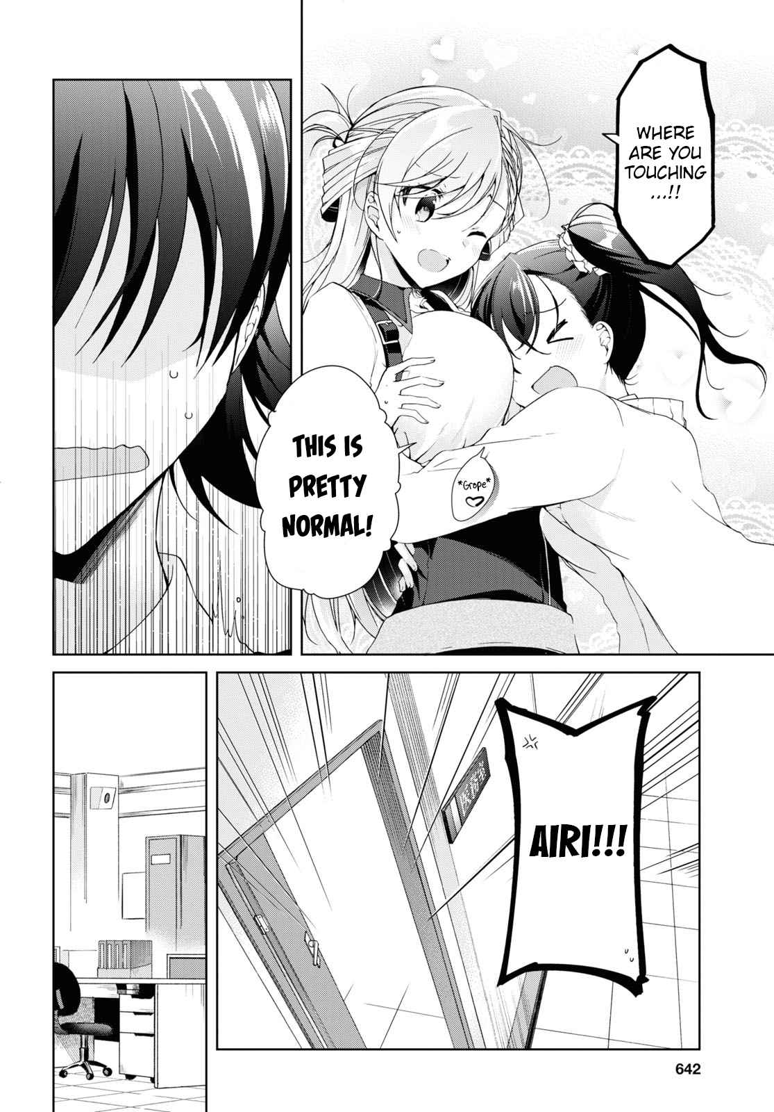 Isshiki-san wa Koi wo shiritai Chapter 8 page 34
