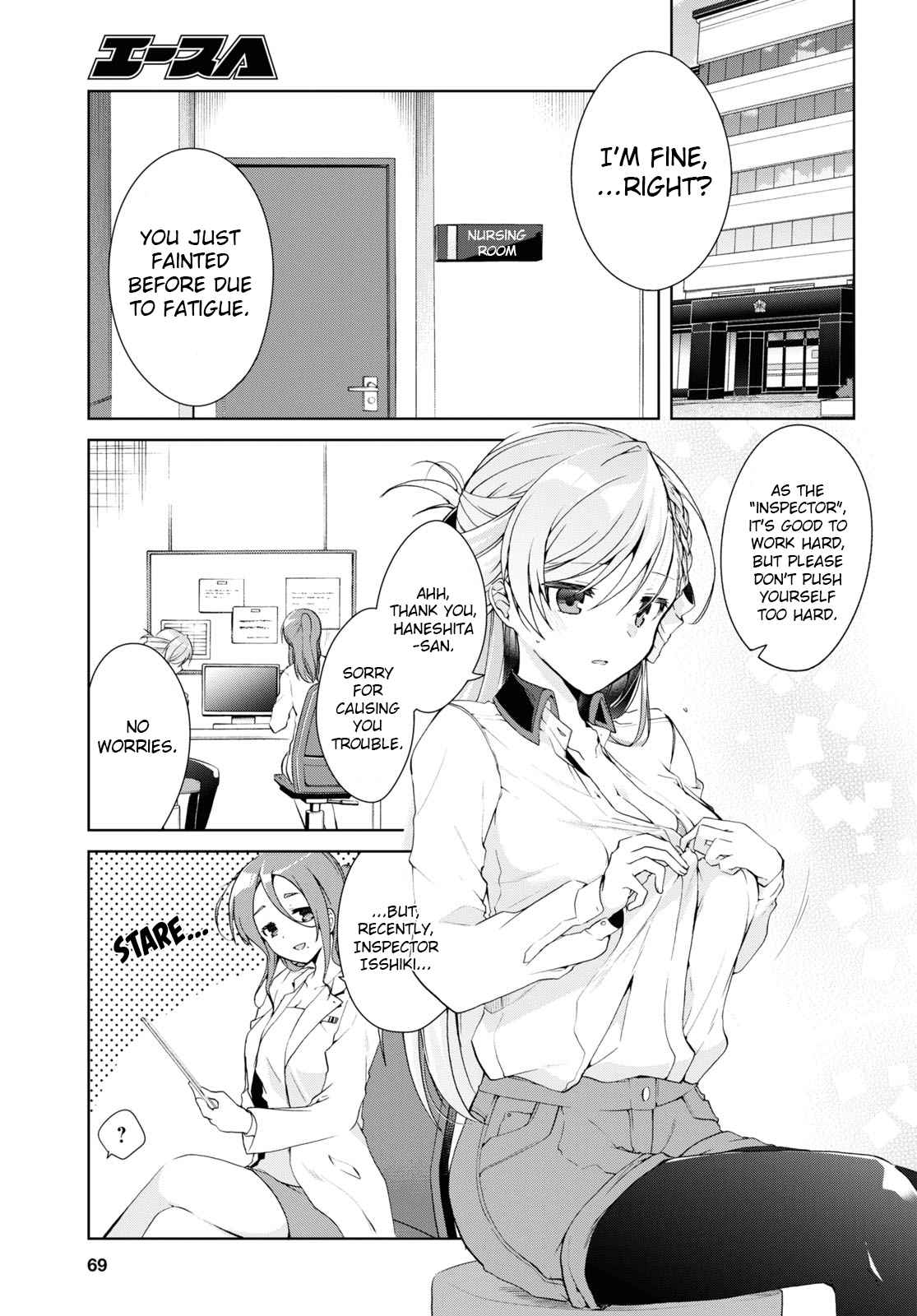 Isshiki-san wa Koi wo shiritai Chapter 9 page 3