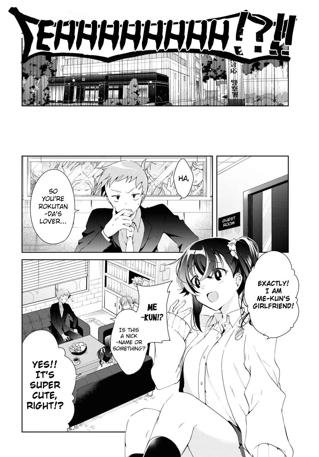 Isshiki-san wa Koi wo shiritai Chapter 8 page 10