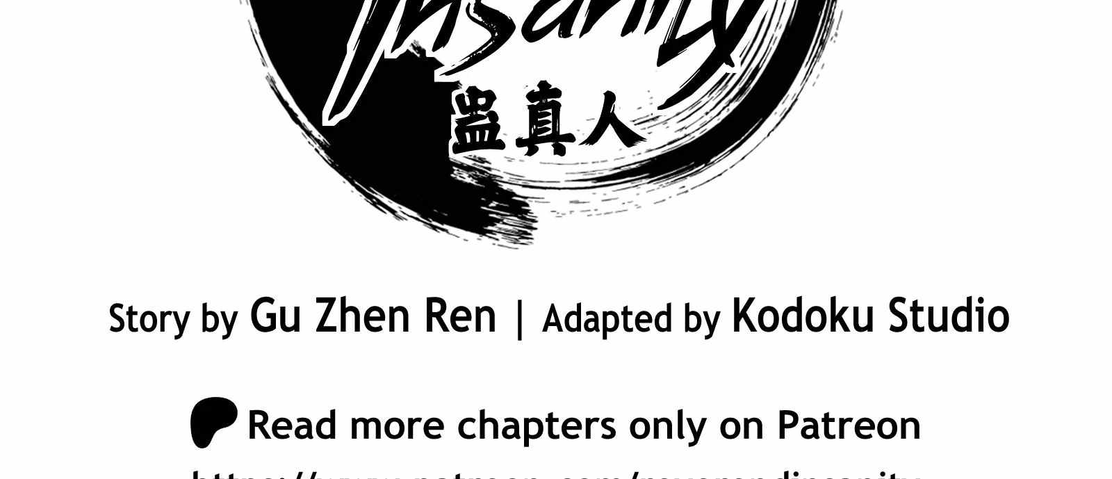 Reverend Insanity (2025) Chapter 7 page 7