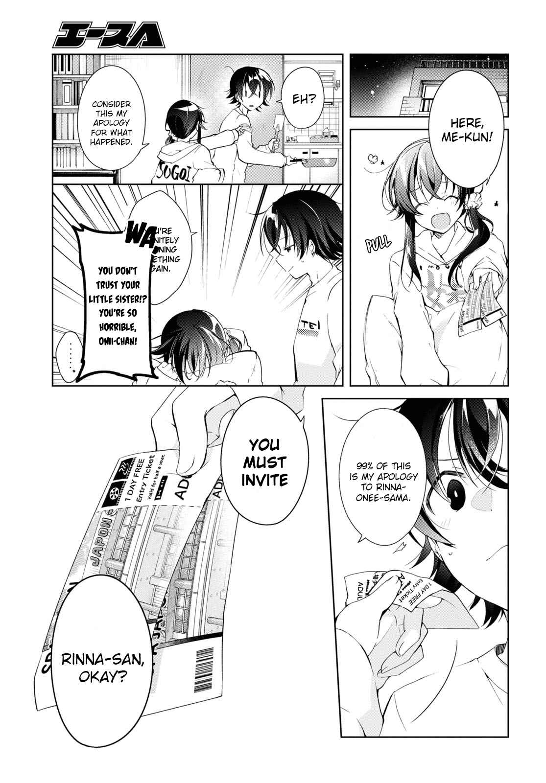 Isshiki-san wa Koi wo shiritai Chapter 10 page 5