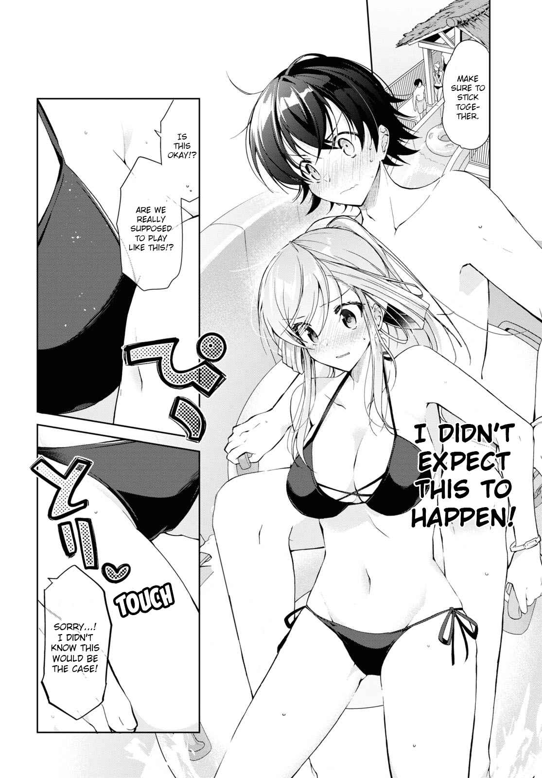Isshiki-san wa Koi wo shiritai Chapter 10 page 8