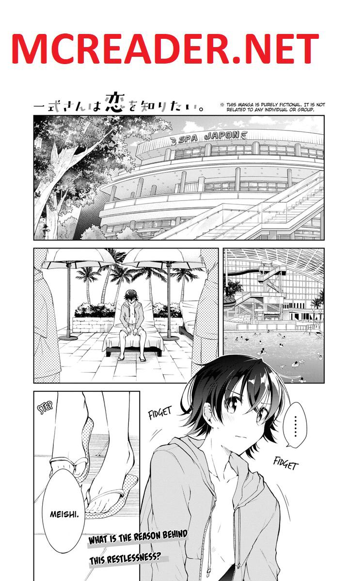 Isshiki-san wa Koi wo shiritai Chapter 10 page 1
