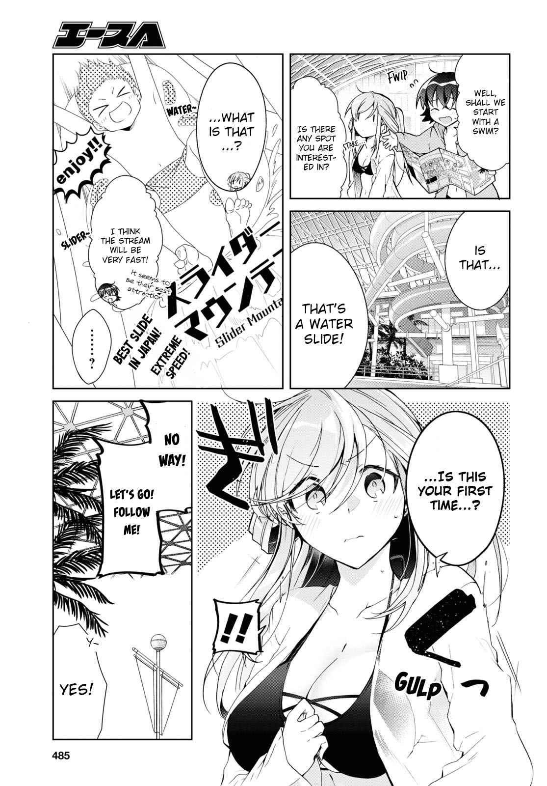 Isshiki-san wa Koi wo shiritai Chapter 10 page 7