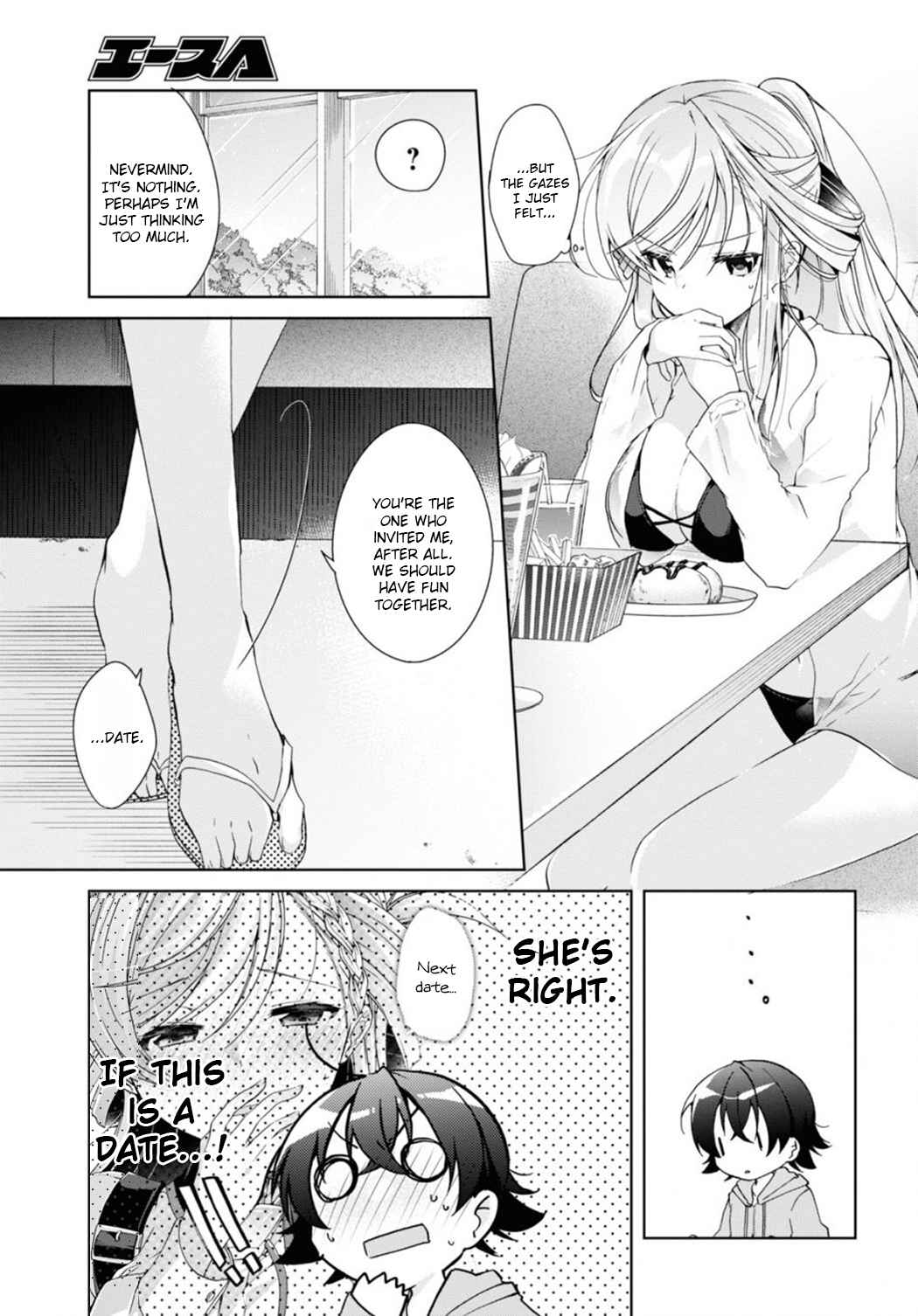 Isshiki-san wa Koi wo shiritai Chapter 10 page 33