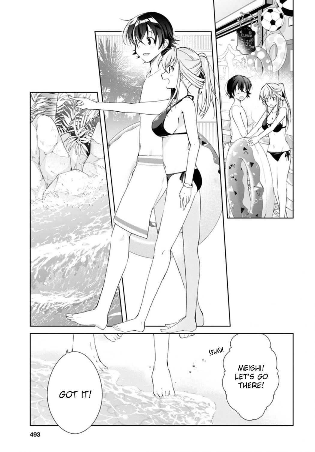 Isshiki-san wa Koi wo shiritai Chapter 10 page 15