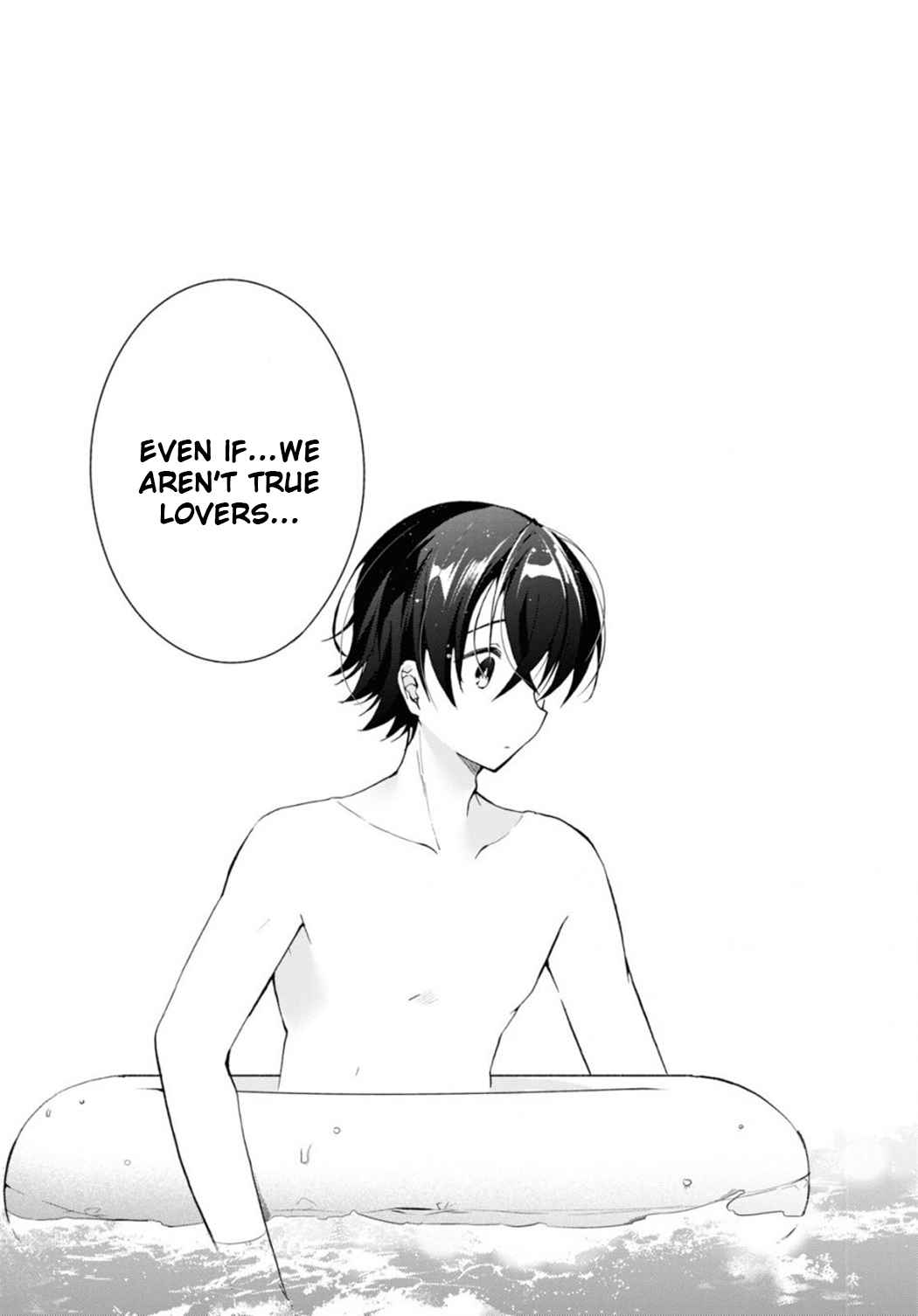 Isshiki-san wa Koi wo shiritai Chapter 10 page 21