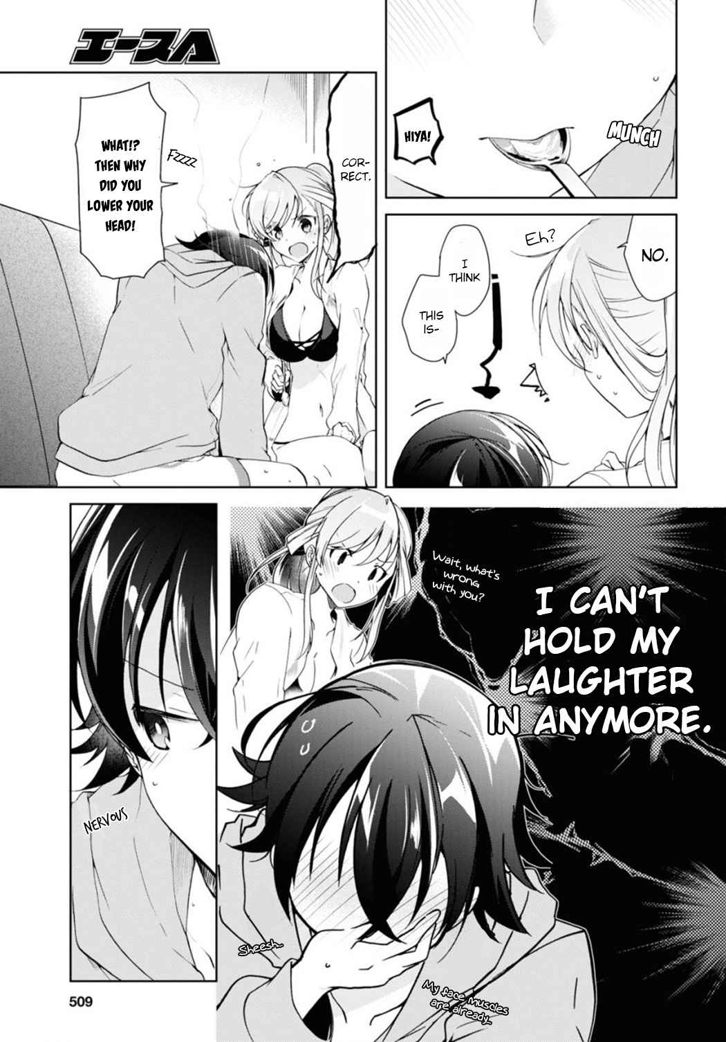 Isshiki-san wa Koi wo shiritai Chapter 10 page 31
