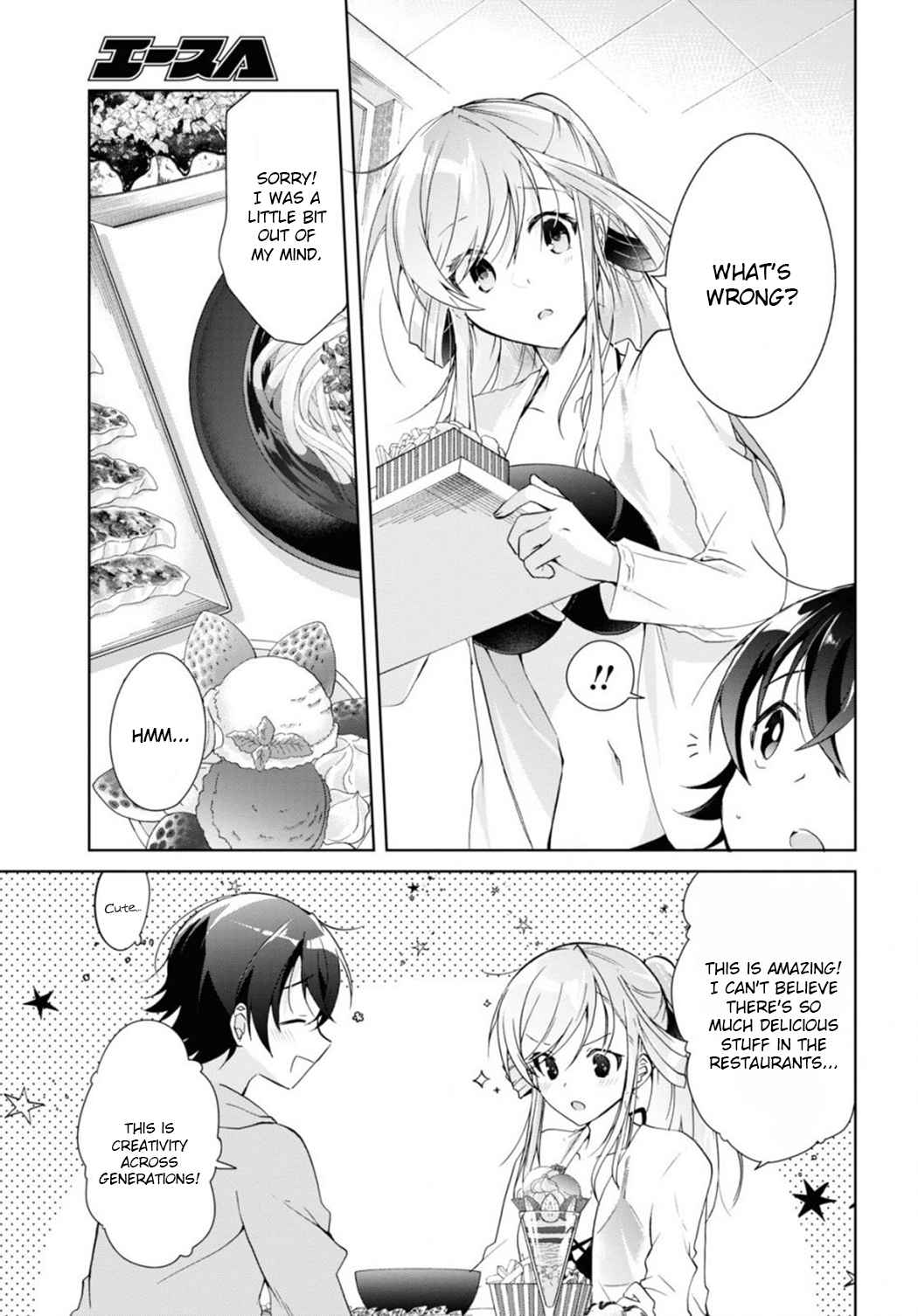 Isshiki-san wa Koi wo shiritai Chapter 10 page 27