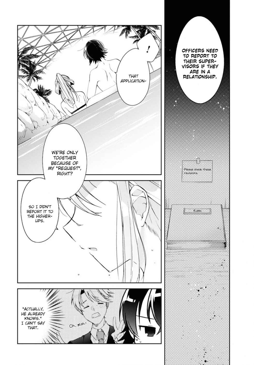 Isshiki-san wa Koi wo shiritai Chapter 10 page 18