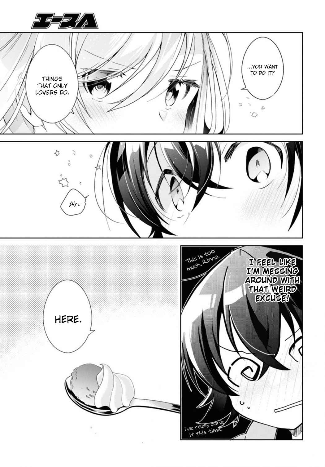 Isshiki-san wa Koi wo shiritai Chapter 10 page 29